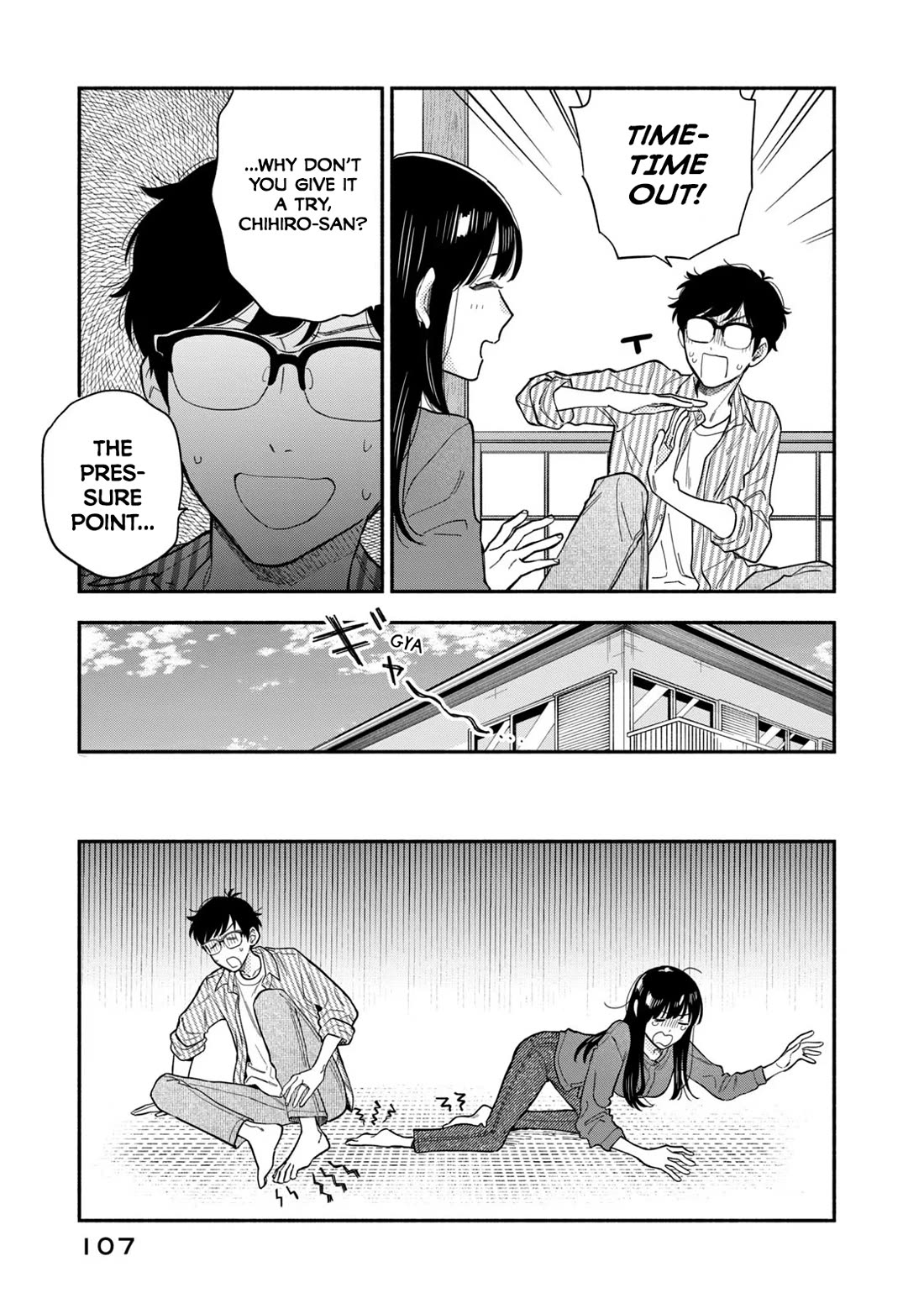 A Rare Marriage: How to Grill Our Love chapter 122 page 5