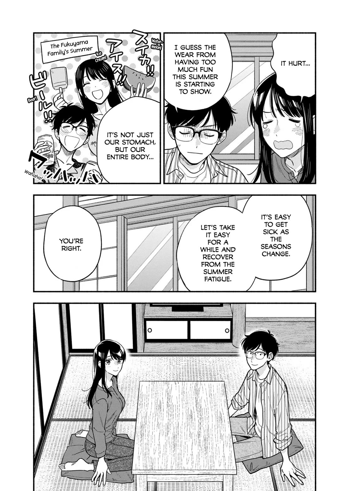 A Rare Marriage: How to Grill Our Love chapter 122 page 6