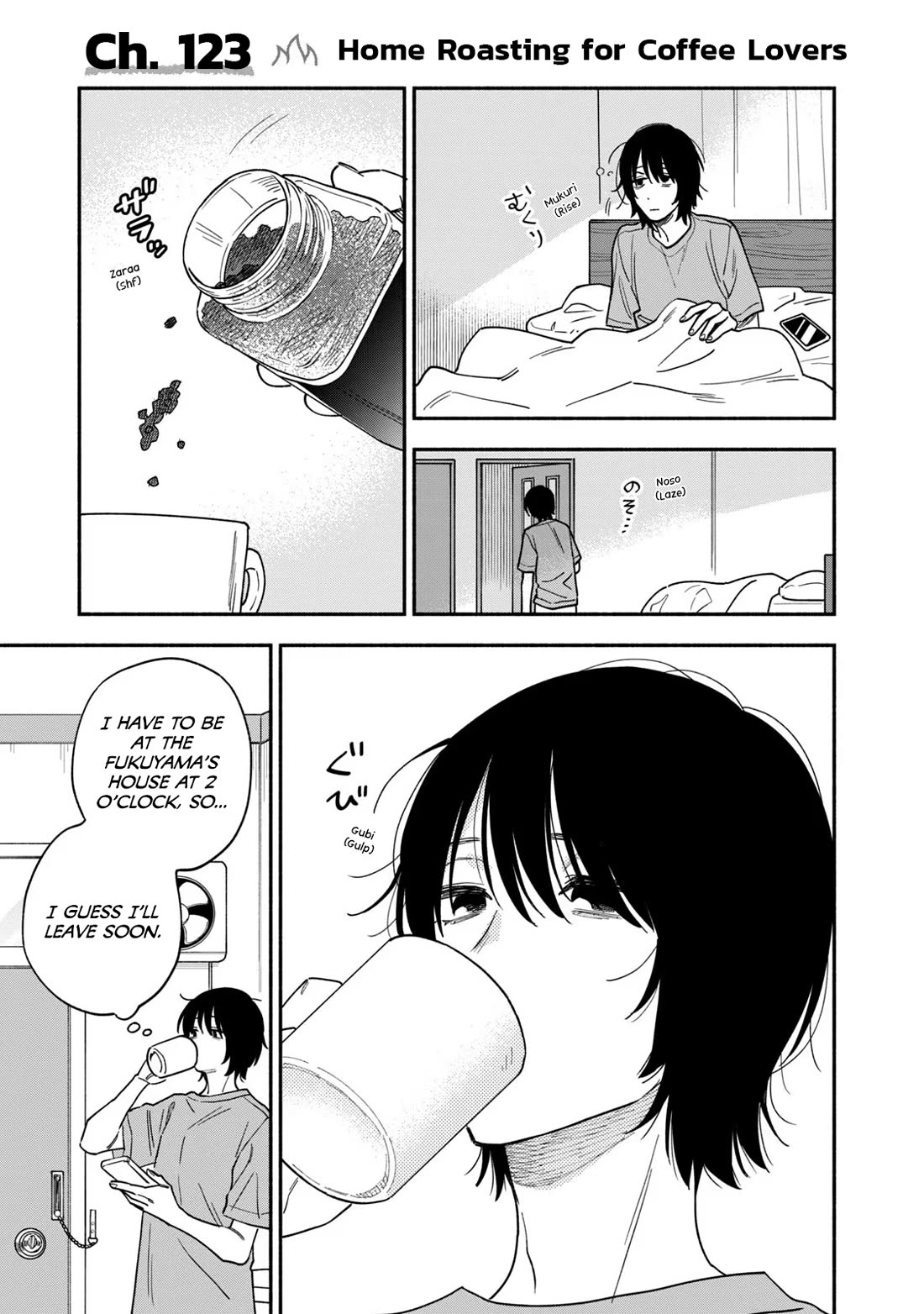 A Rare Marriage: How to Grill Our Love chapter 123 page 1