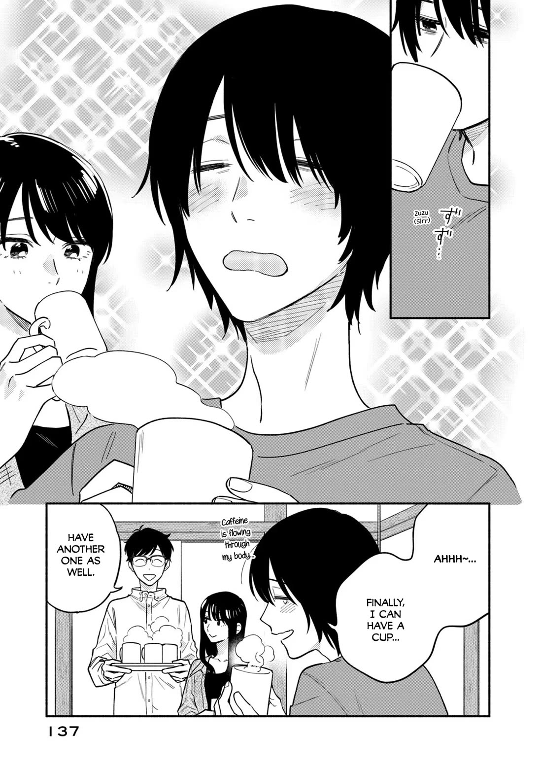 A Rare Marriage: How to Grill Our Love chapter 123 page 15