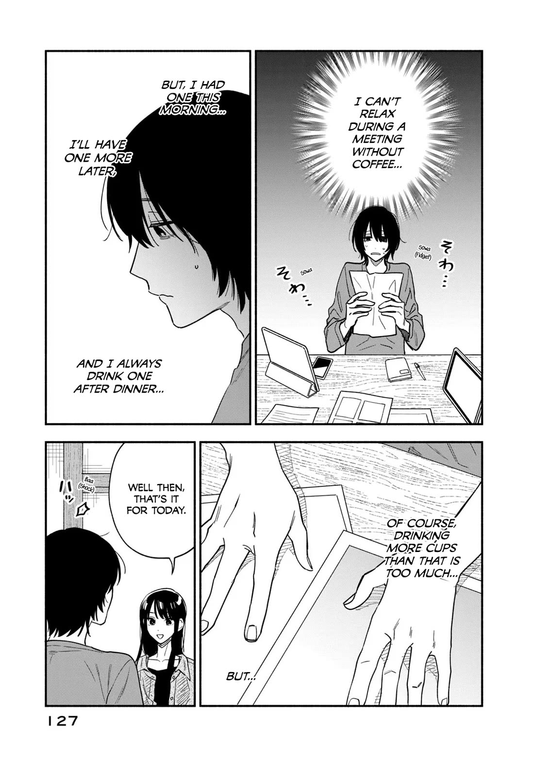 A Rare Marriage: How to Grill Our Love chapter 123 page 5