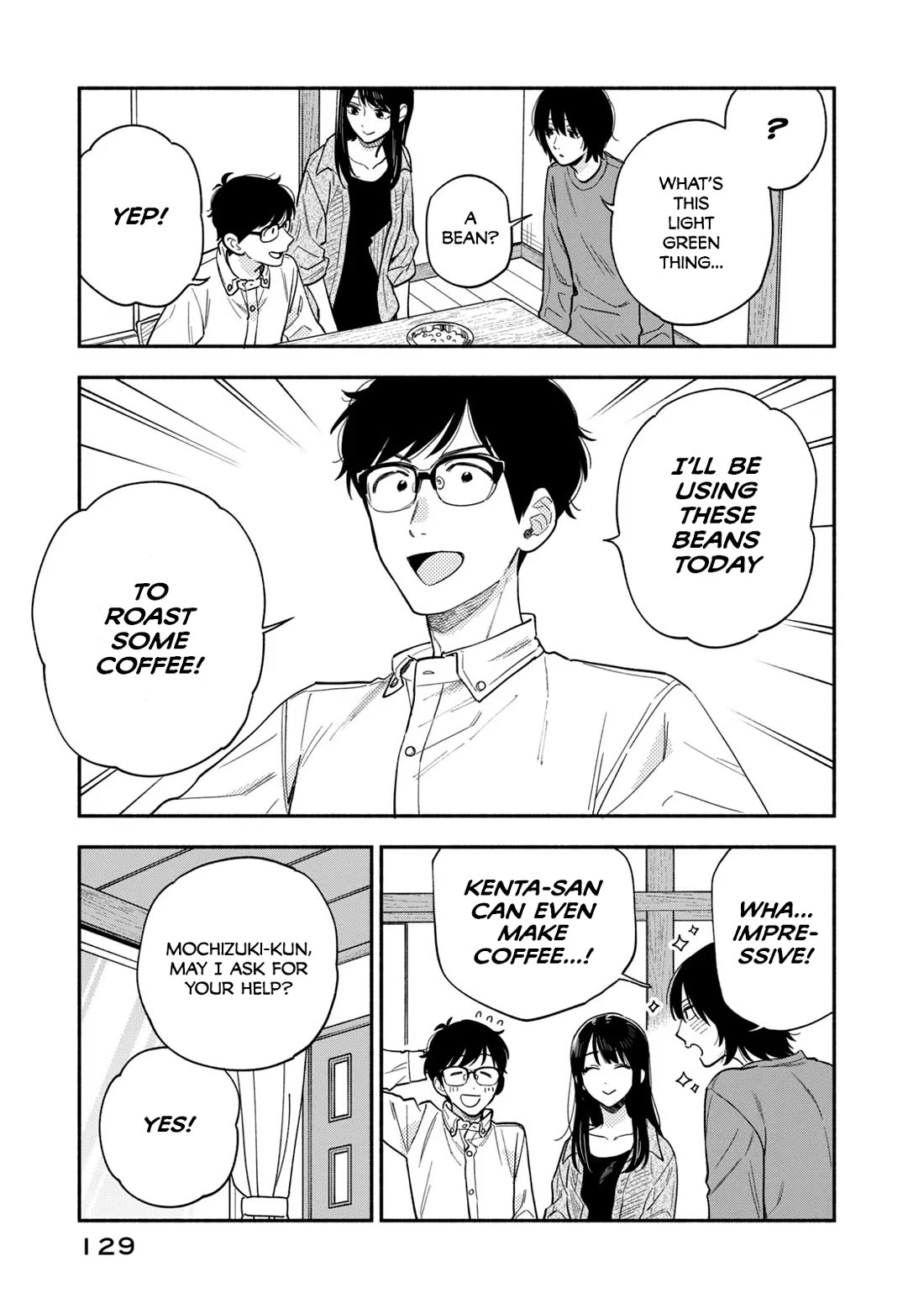 A Rare Marriage: How to Grill Our Love chapter 123 page 7