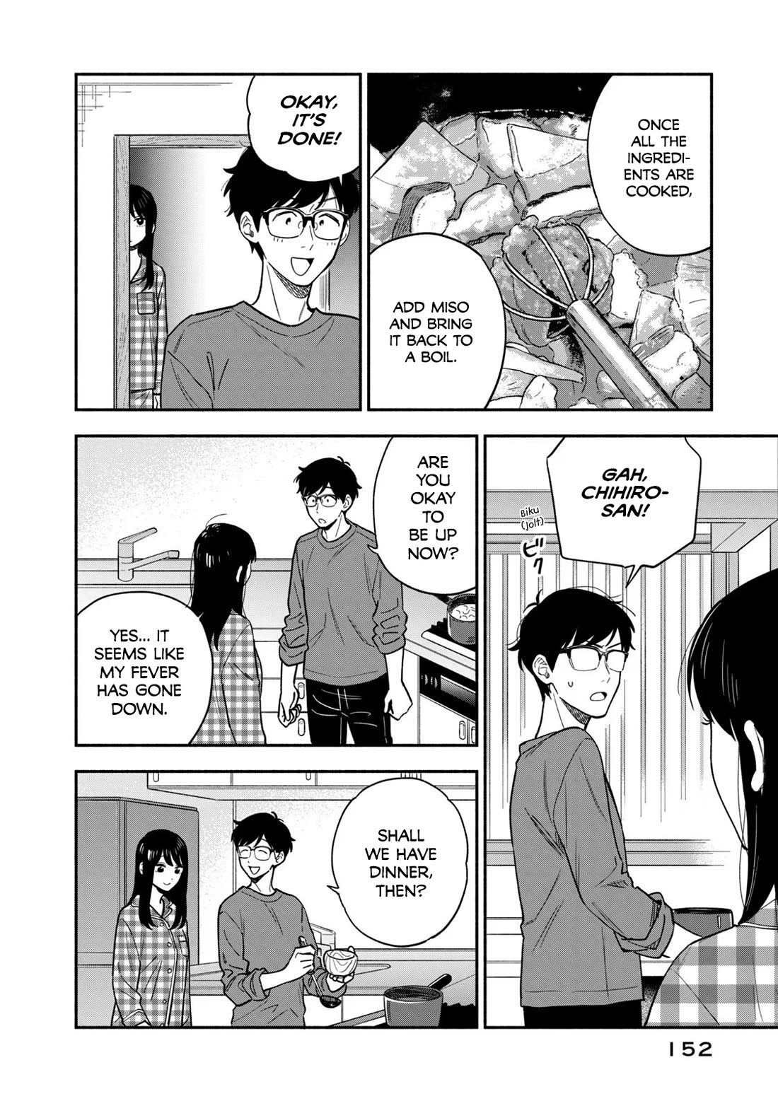 A Rare Marriage: How to Grill Our Love chapter 124 page 12