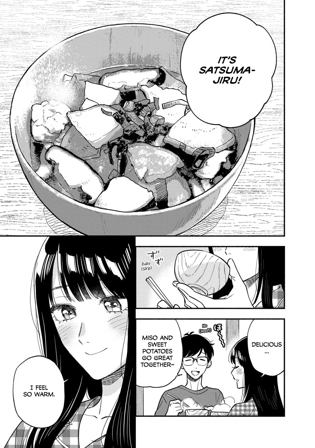 A Rare Marriage: How to Grill Our Love chapter 124 page 13