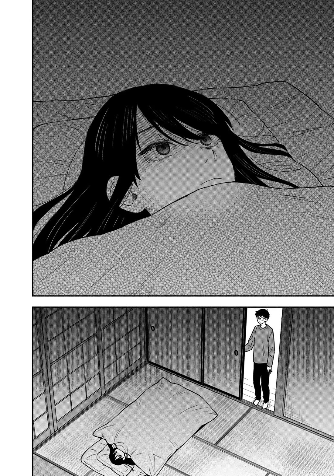 A Rare Marriage: How to Grill Our Love chapter 124 page 2