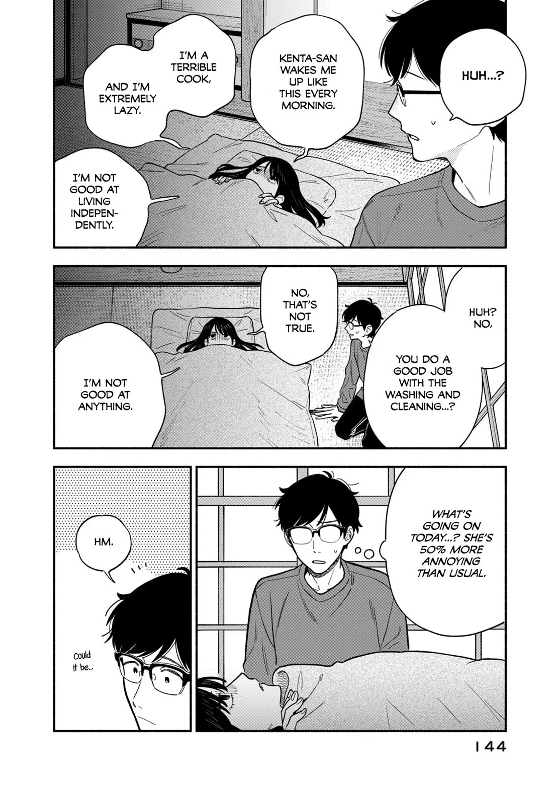 A Rare Marriage: How to Grill Our Love chapter 124 page 4