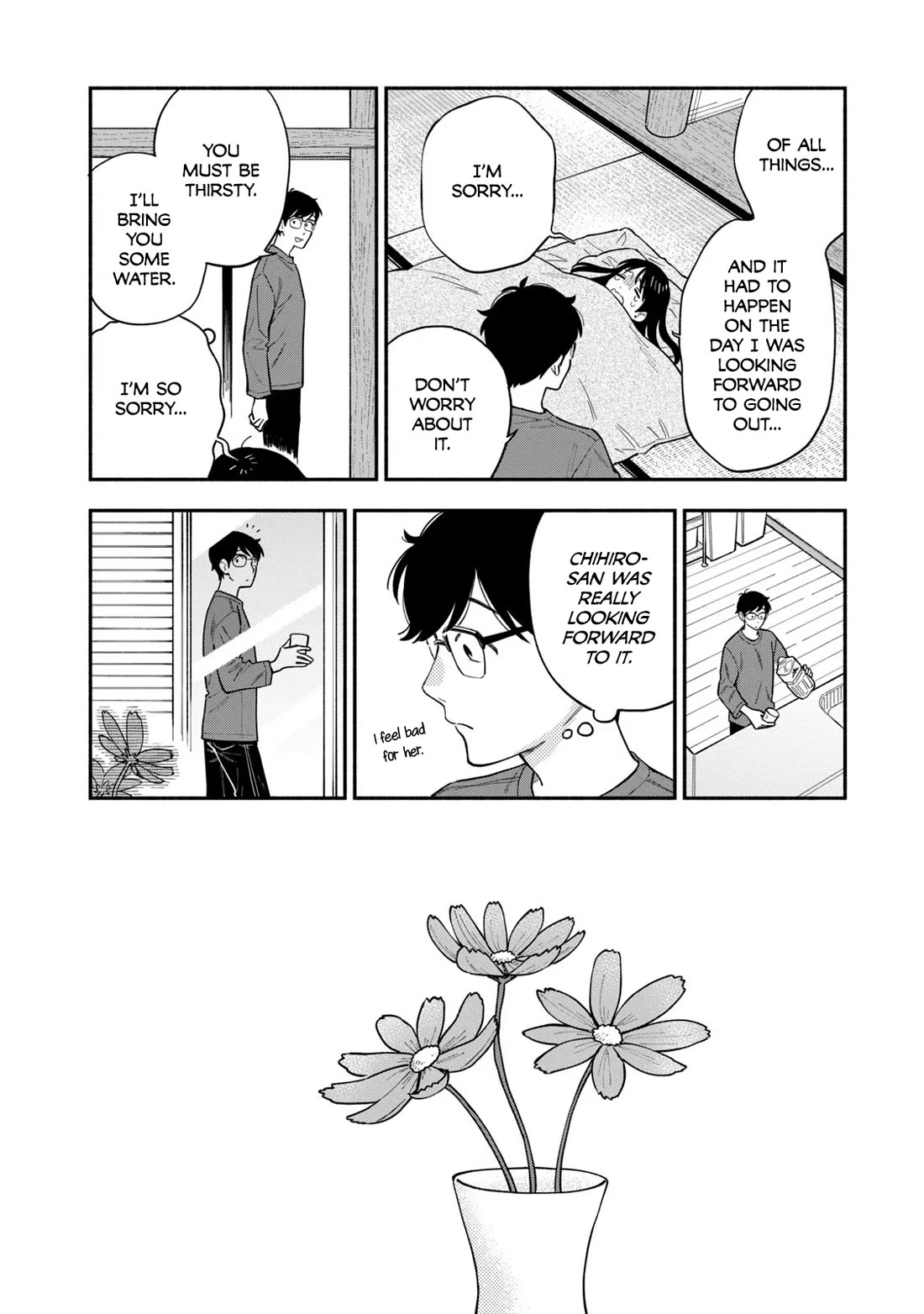 A Rare Marriage: How to Grill Our Love chapter 124 page 6