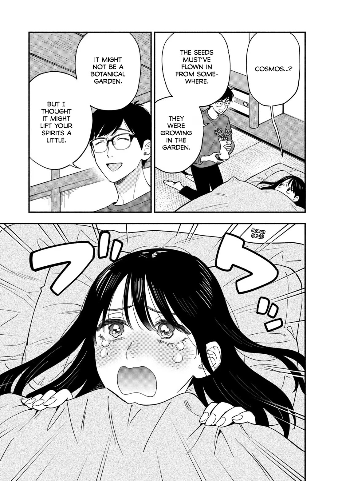 A Rare Marriage: How to Grill Our Love chapter 124 page 7