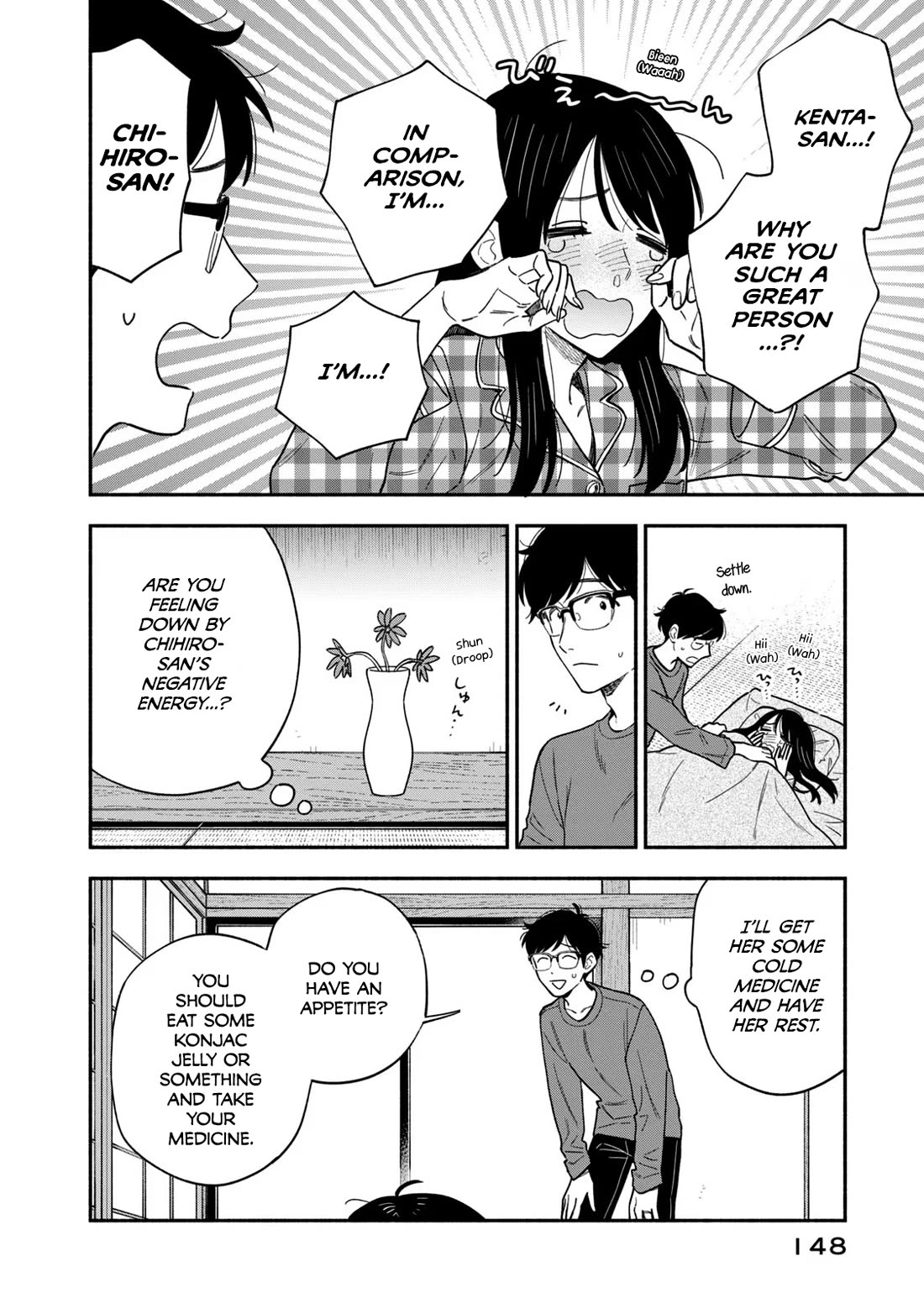 A Rare Marriage: How to Grill Our Love chapter 124 page 8