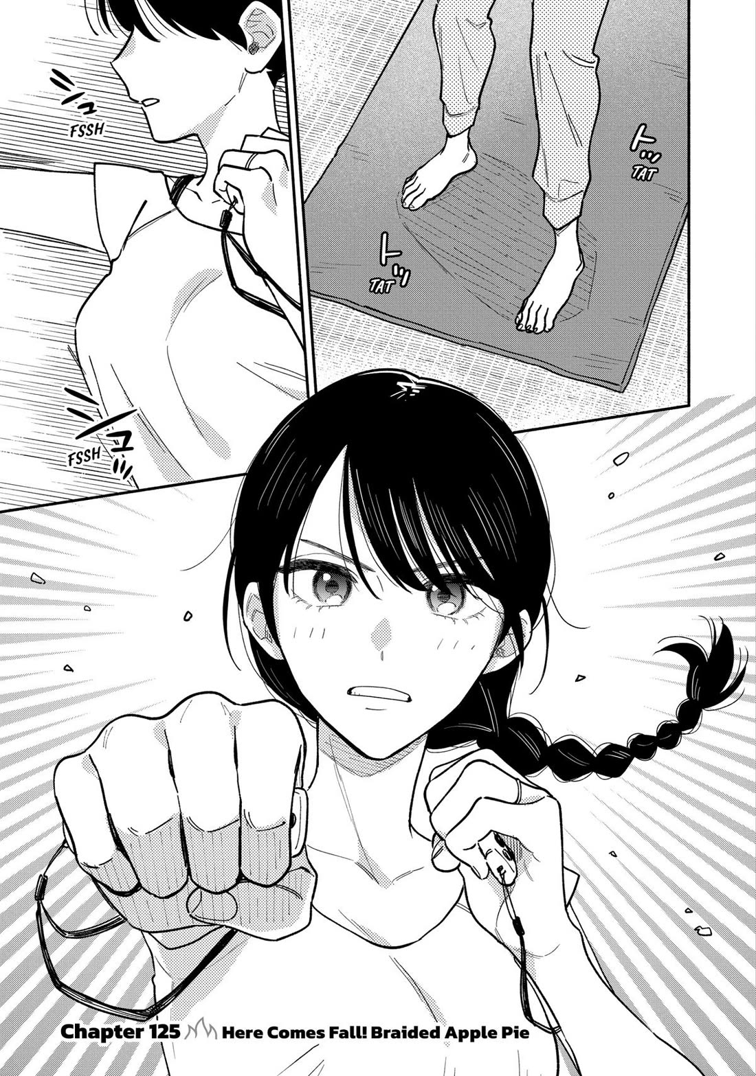 A Rare Marriage: How to Grill Our Love chapter 125 page 4