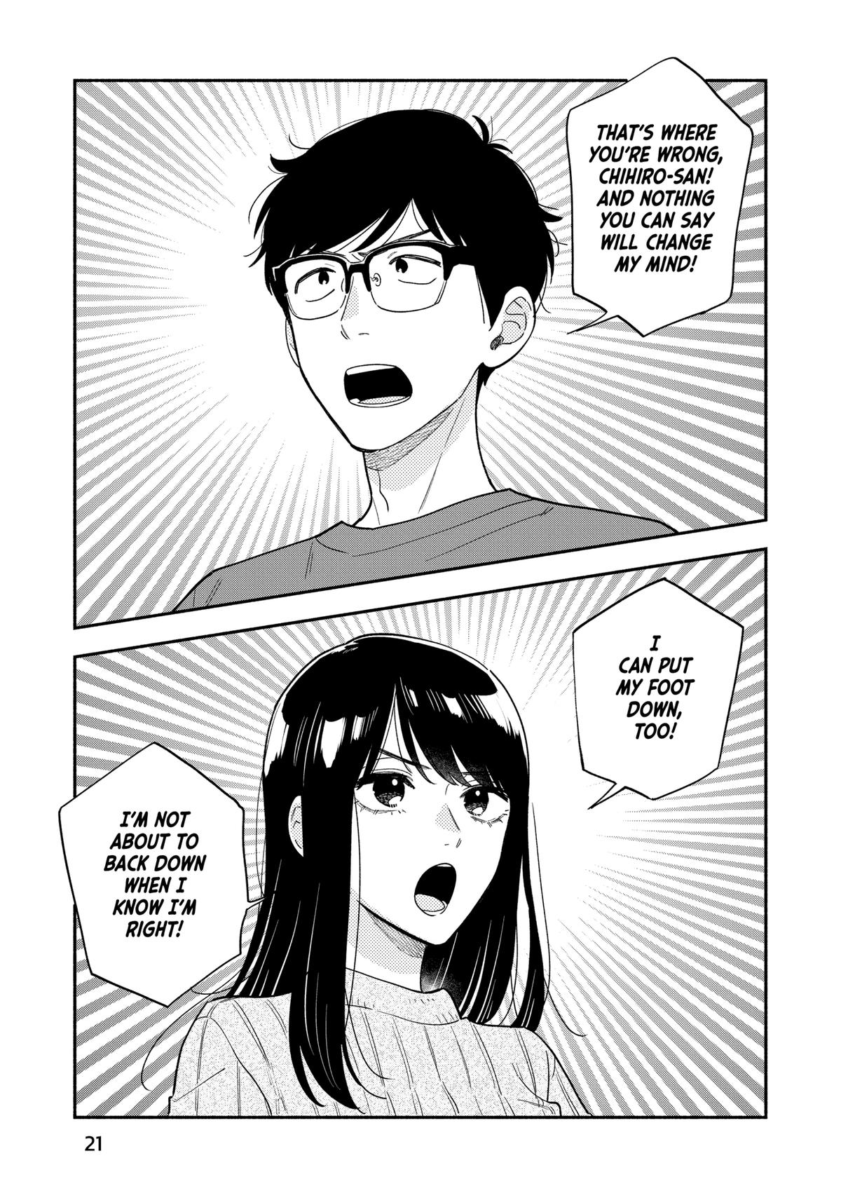 A Rare Marriage: How to Grill Our Love chapter 126 page 1