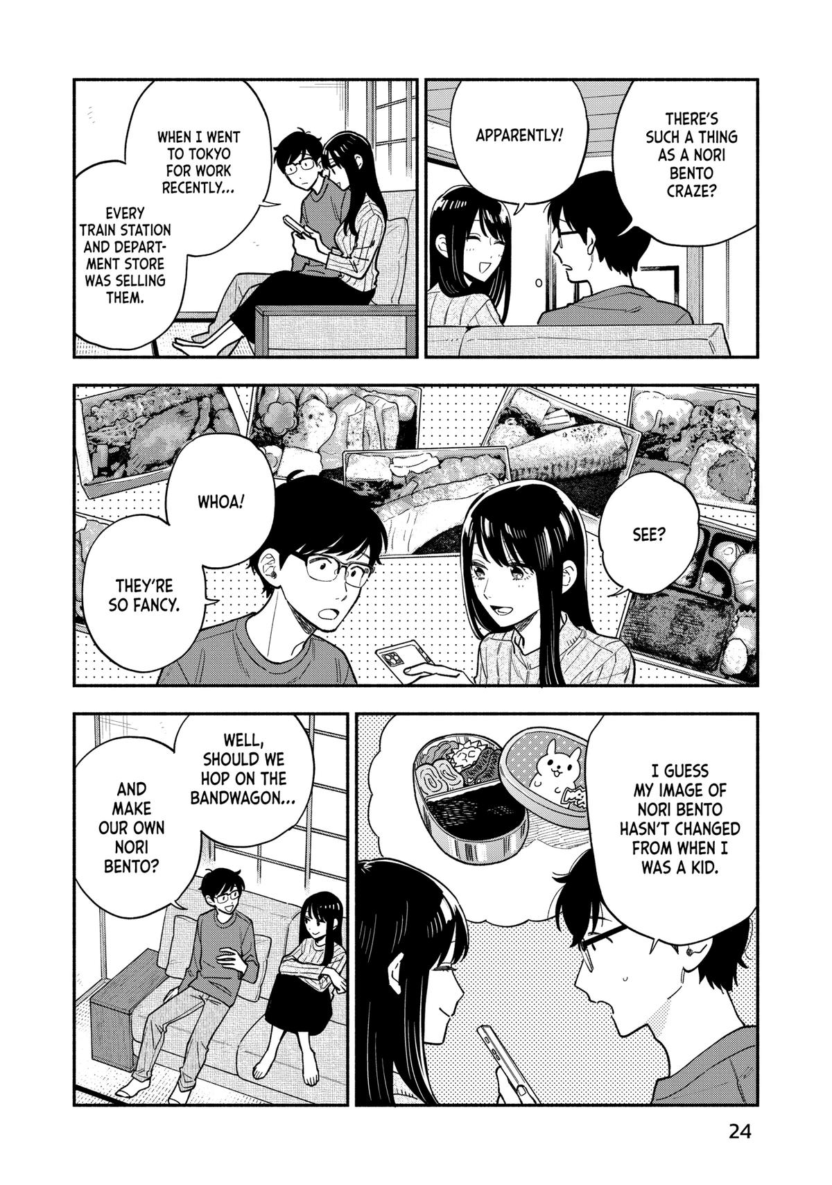 A Rare Marriage: How to Grill Our Love chapter 126 page 4