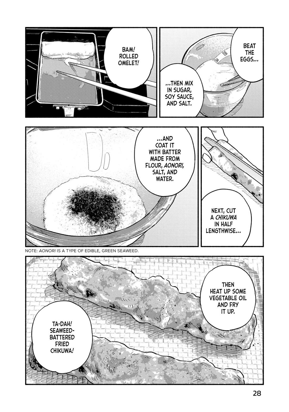 A Rare Marriage: How to Grill Our Love chapter 126 page 8