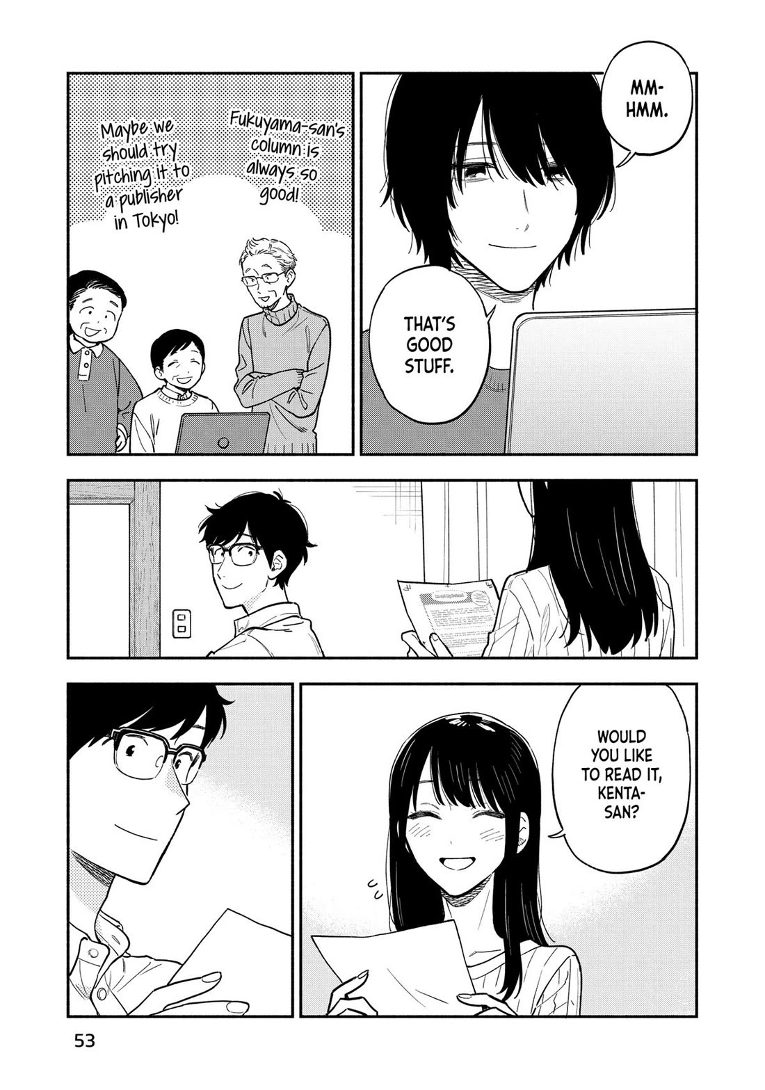 A Rare Marriage: How to Grill Our Love chapter 127 page 15