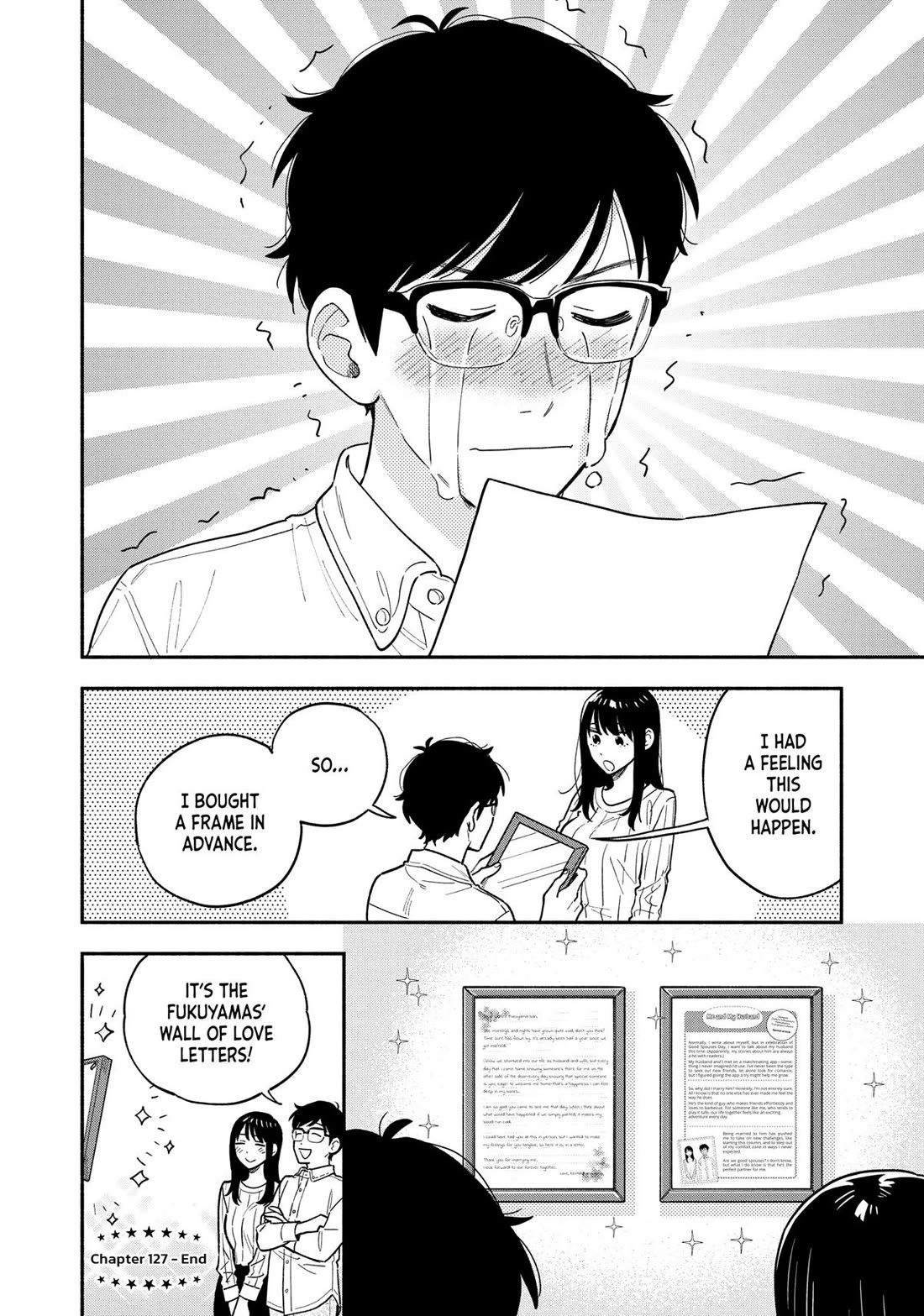 A Rare Marriage: How to Grill Our Love chapter 127 page 16