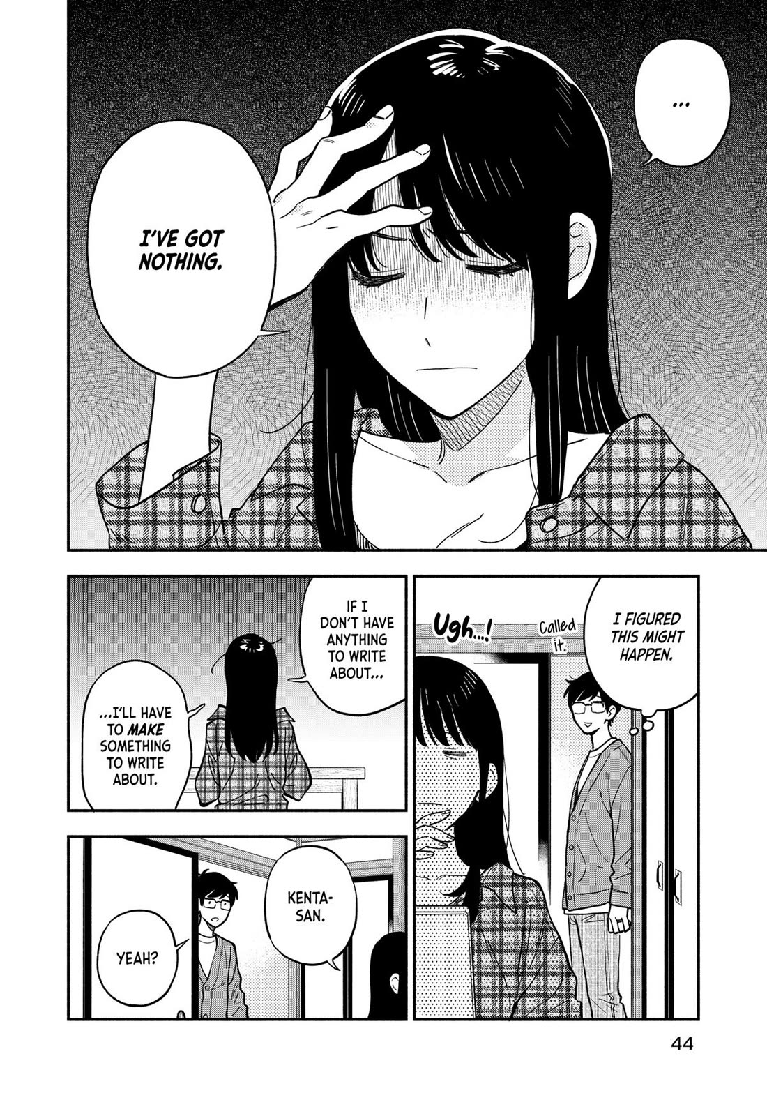 A Rare Marriage: How to Grill Our Love chapter 127 page 6