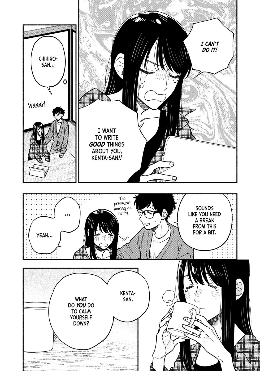 A Rare Marriage: How to Grill Our Love chapter 127 page 9