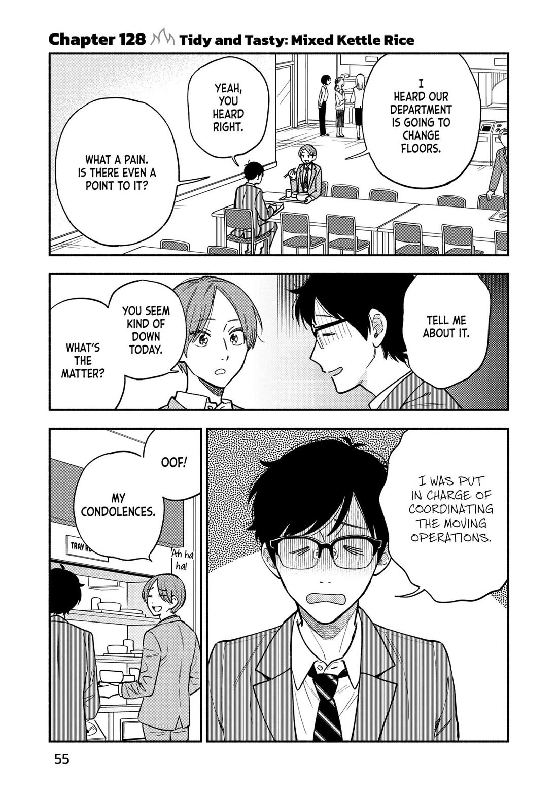 A Rare Marriage: How to Grill Our Love chapter 128 page 1