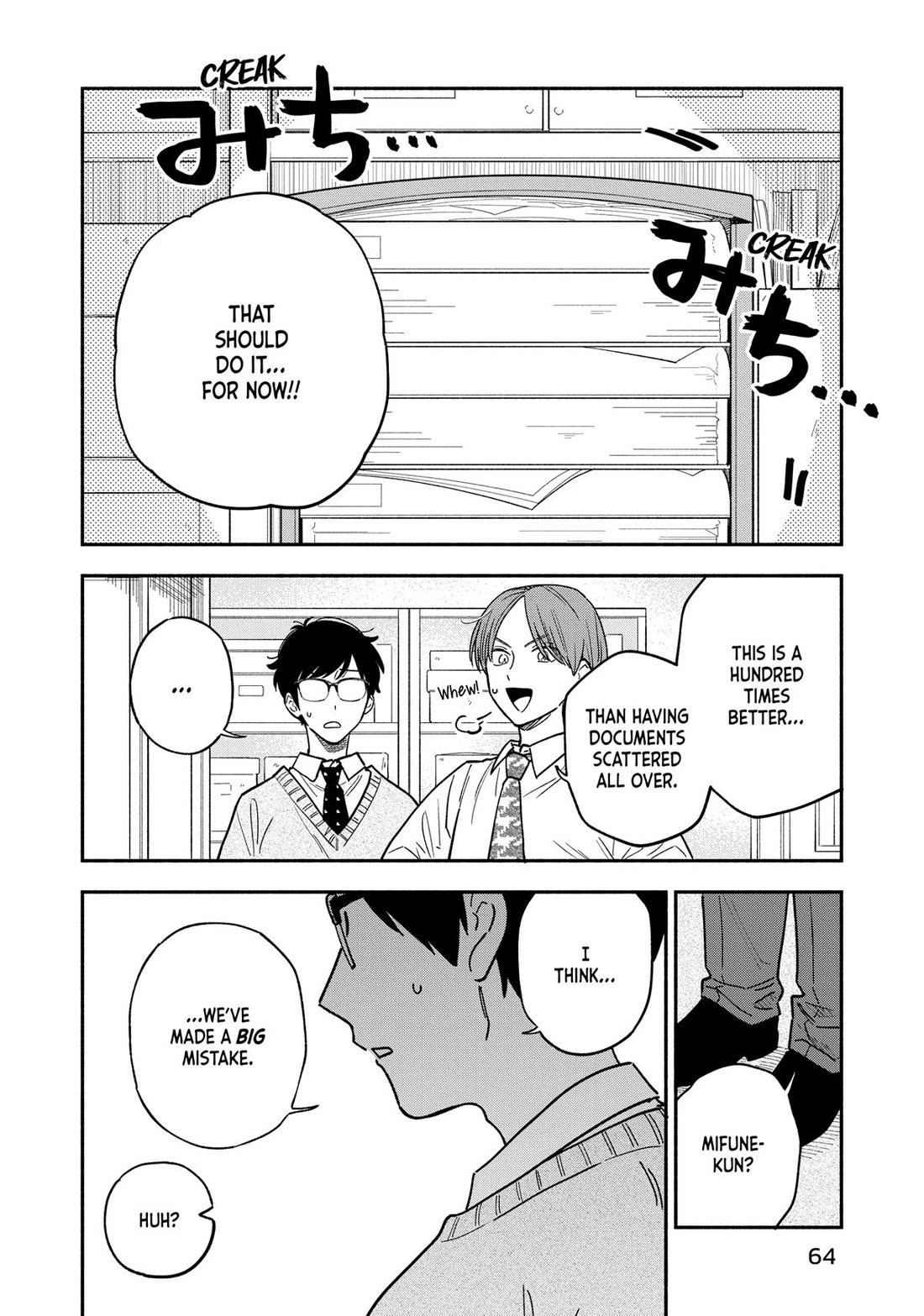 A Rare Marriage: How to Grill Our Love chapter 128 page 10