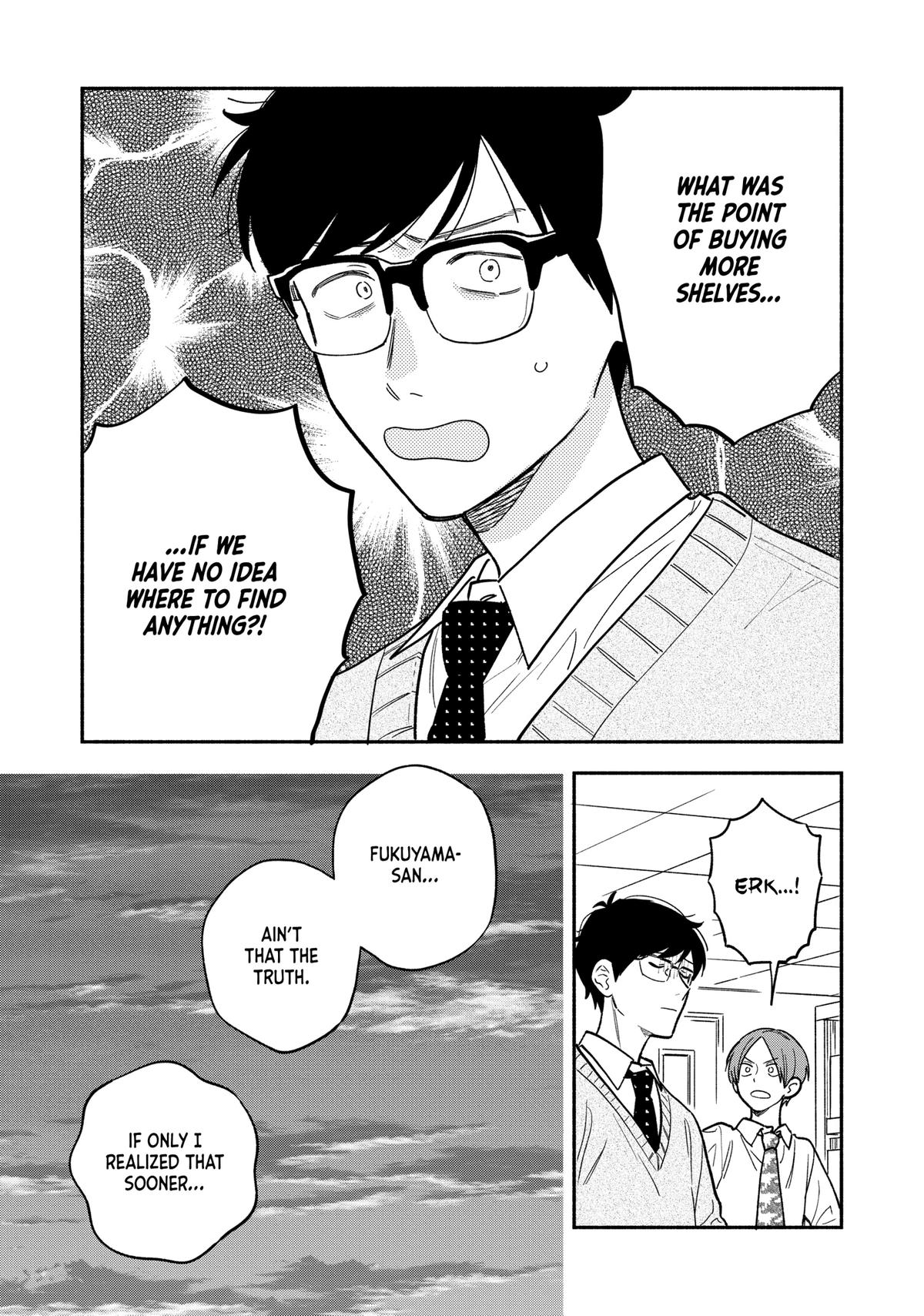 A Rare Marriage: How to Grill Our Love chapter 128 page 11