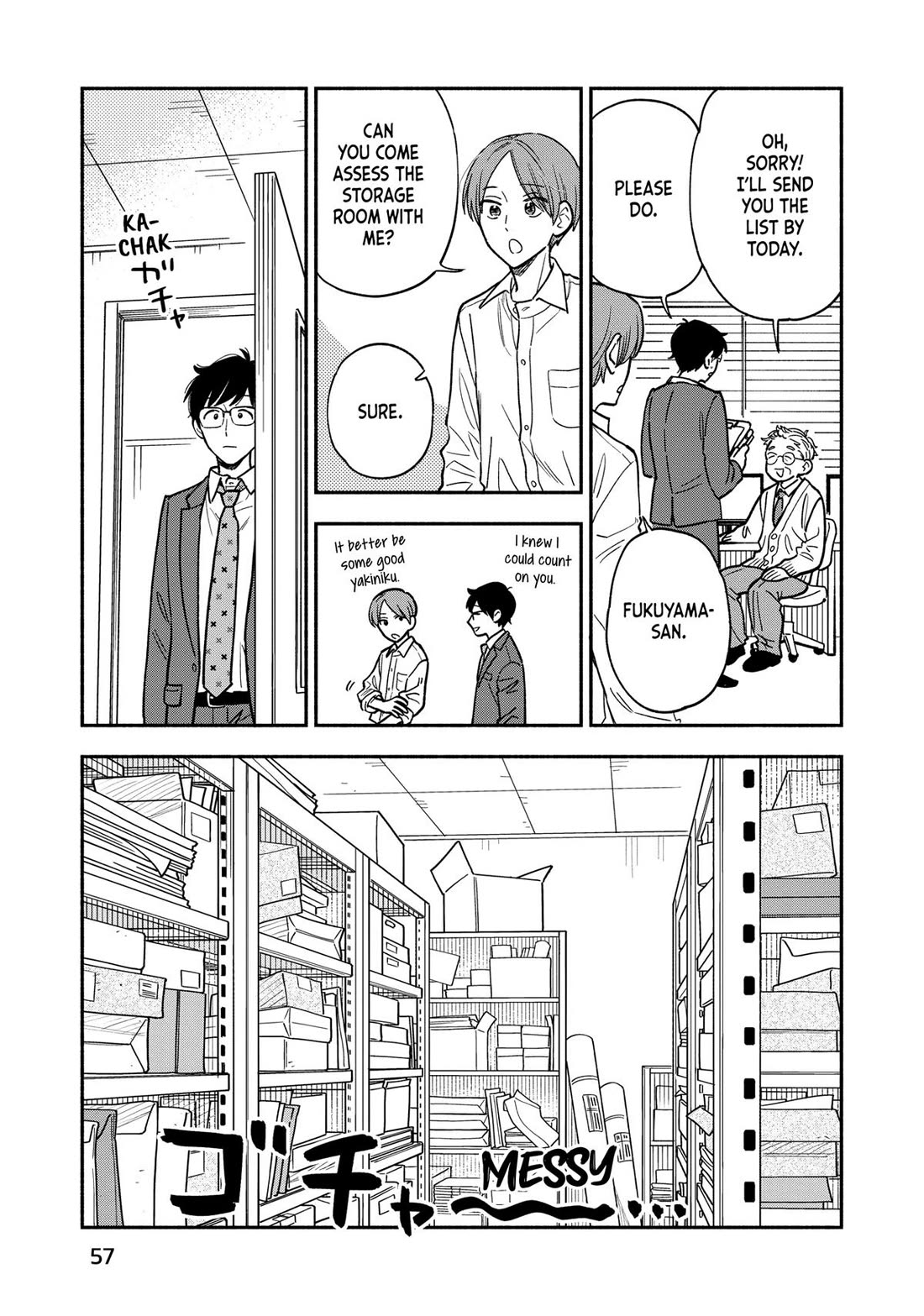 A Rare Marriage: How to Grill Our Love chapter 128 page 3