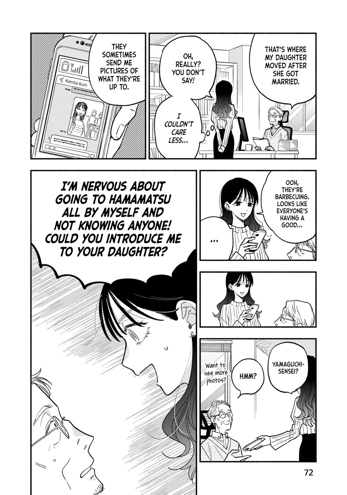 A Rare Marriage: How to Grill Our Love chapter 129 page 2