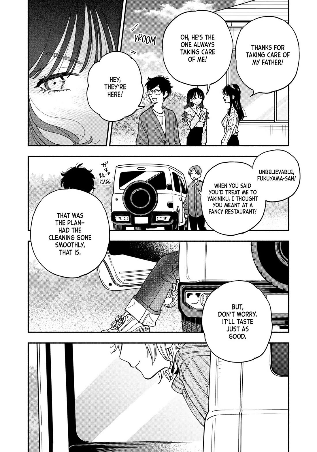 A Rare Marriage: How to Grill Our Love chapter 129 page 4