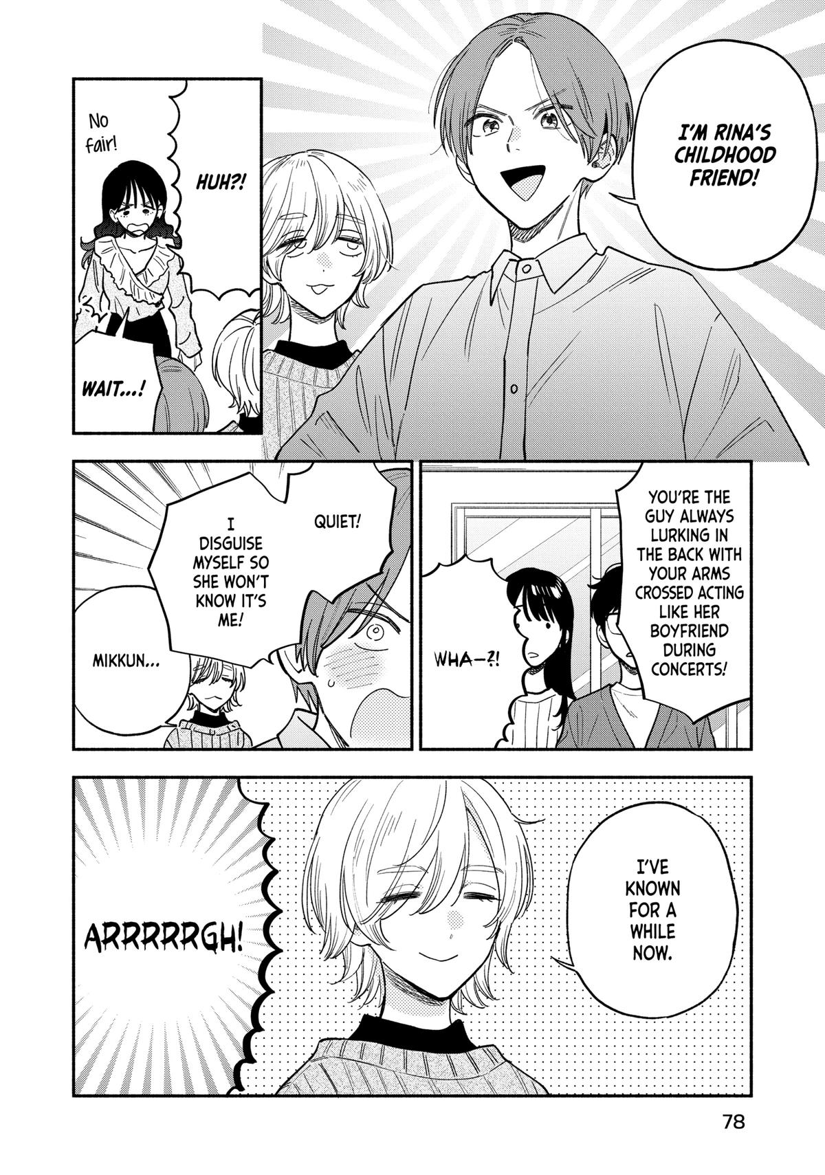 A Rare Marriage: How to Grill Our Love chapter 129 page 8