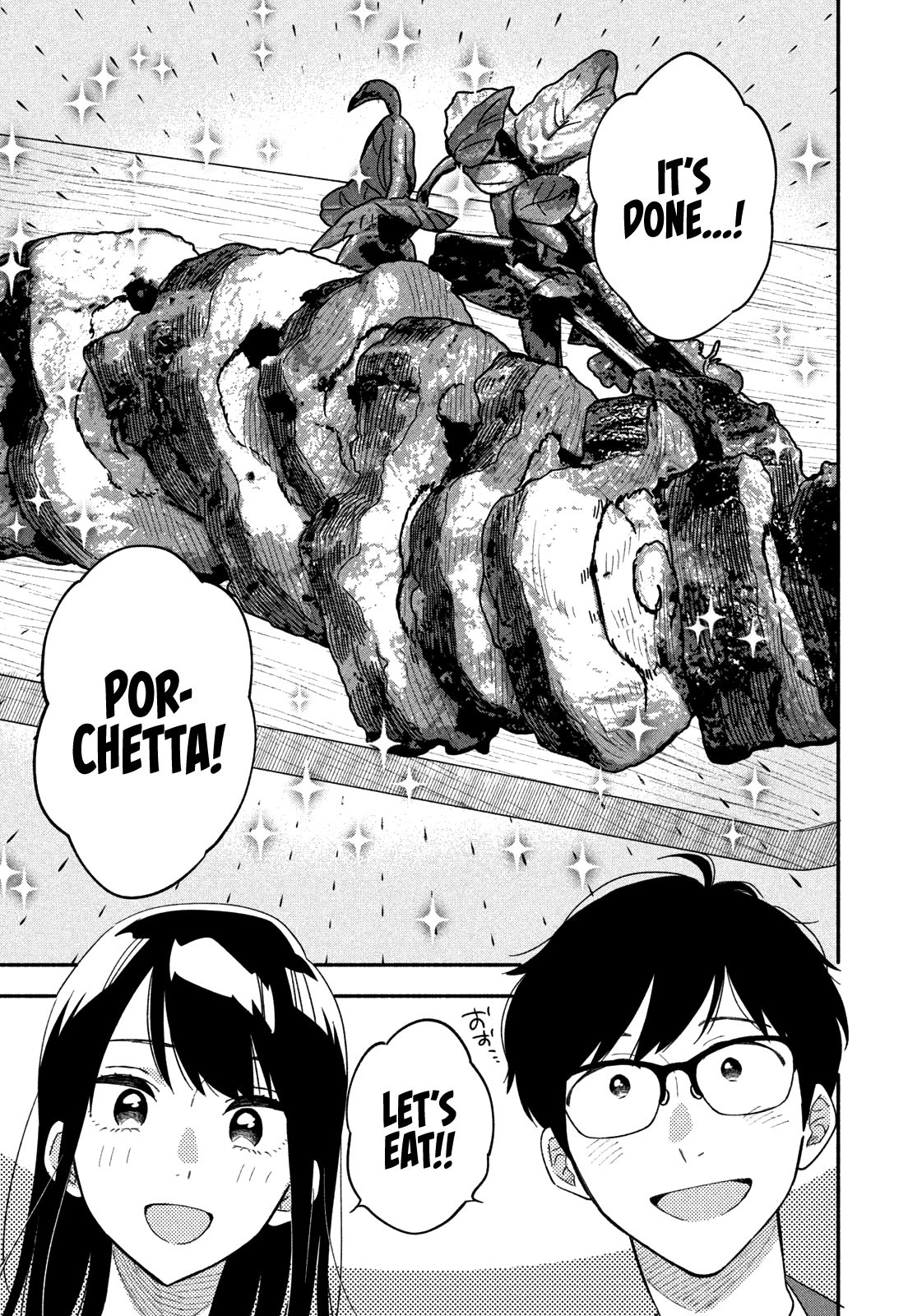 A Rare Marriage: How to Grill Our Love chapter 13 page 14