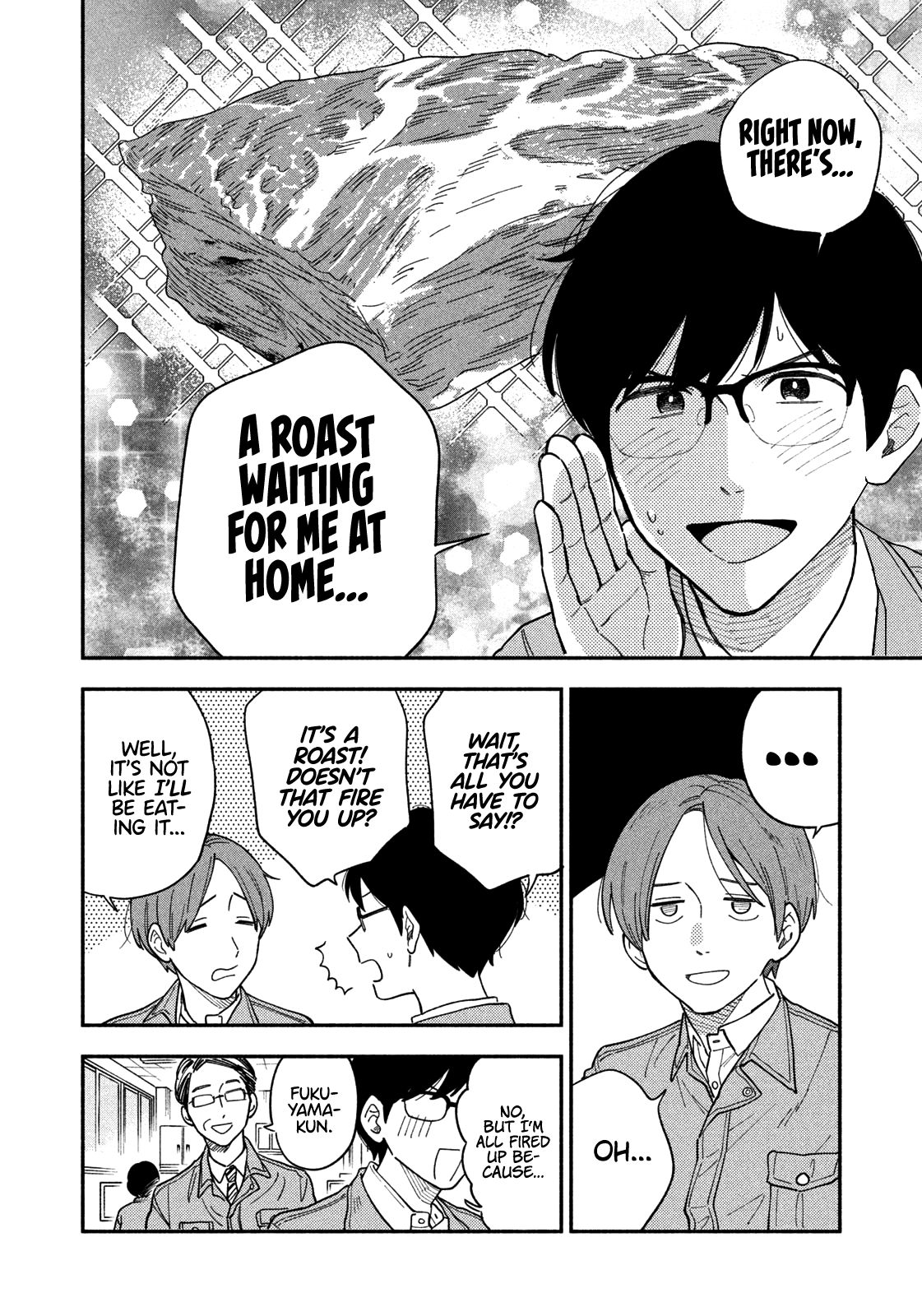 A Rare Marriage: How to Grill Our Love chapter 13 page 3