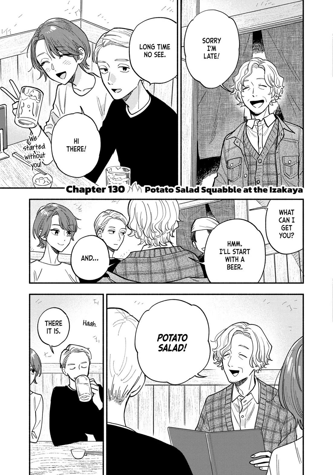 A Rare Marriage: How to Grill Our Love chapter 130 page 1