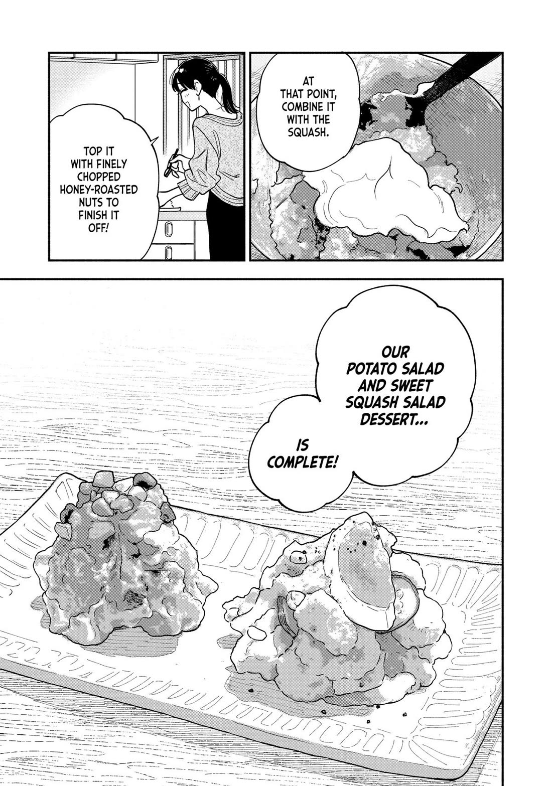 A Rare Marriage: How to Grill Our Love chapter 130 page 13