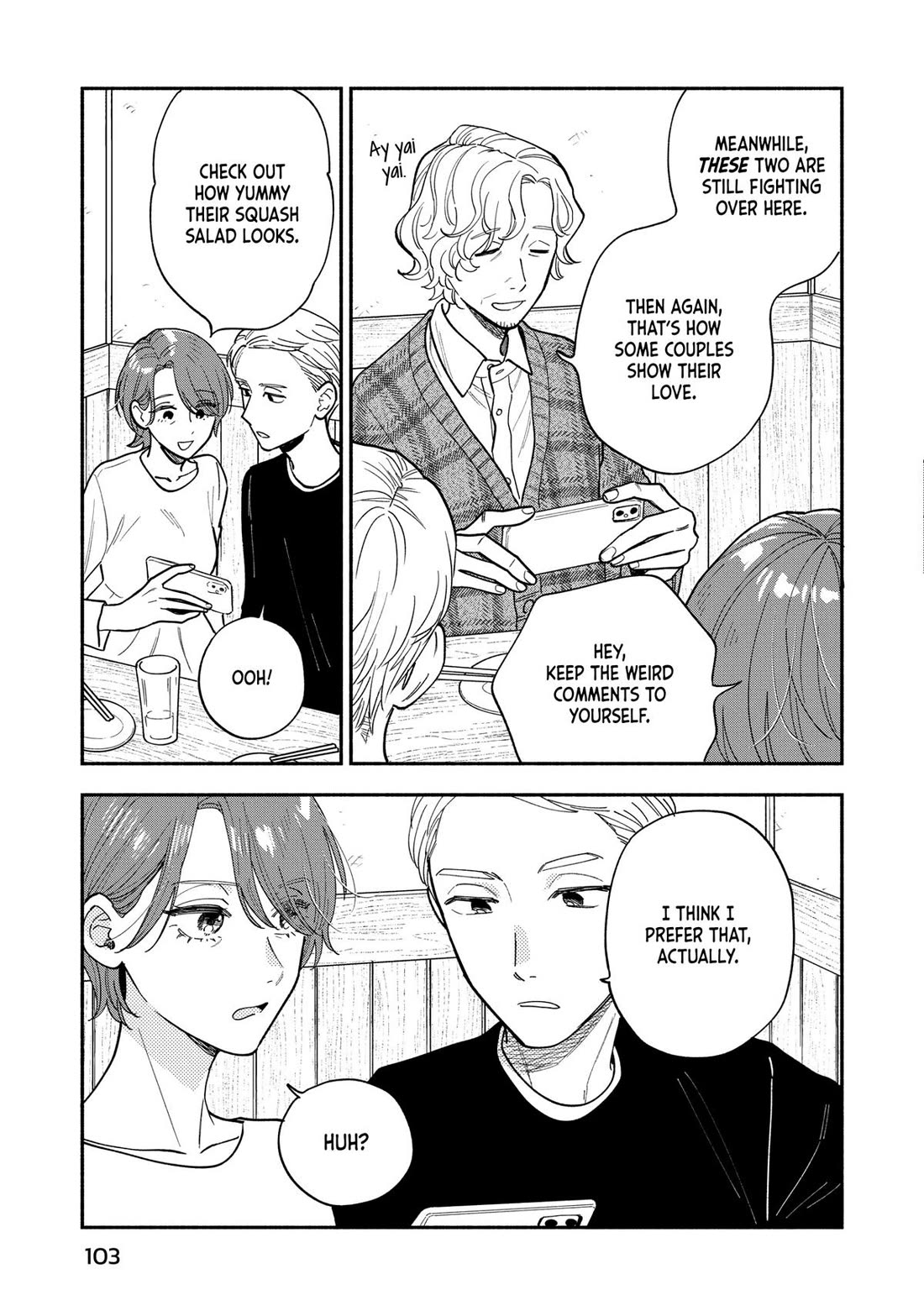 A Rare Marriage: How to Grill Our Love chapter 130 page 15