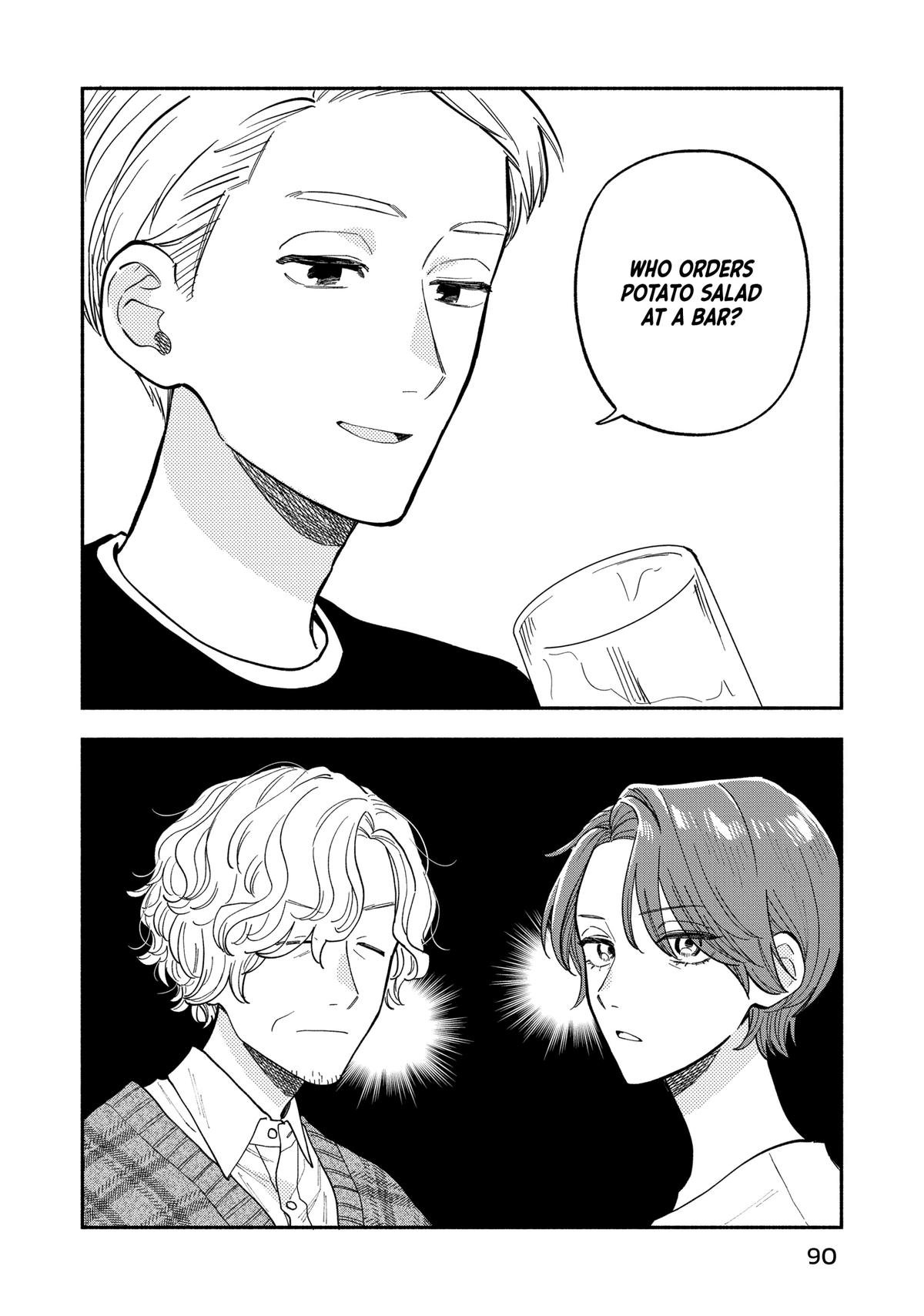 A Rare Marriage: How to Grill Our Love chapter 130 page 2