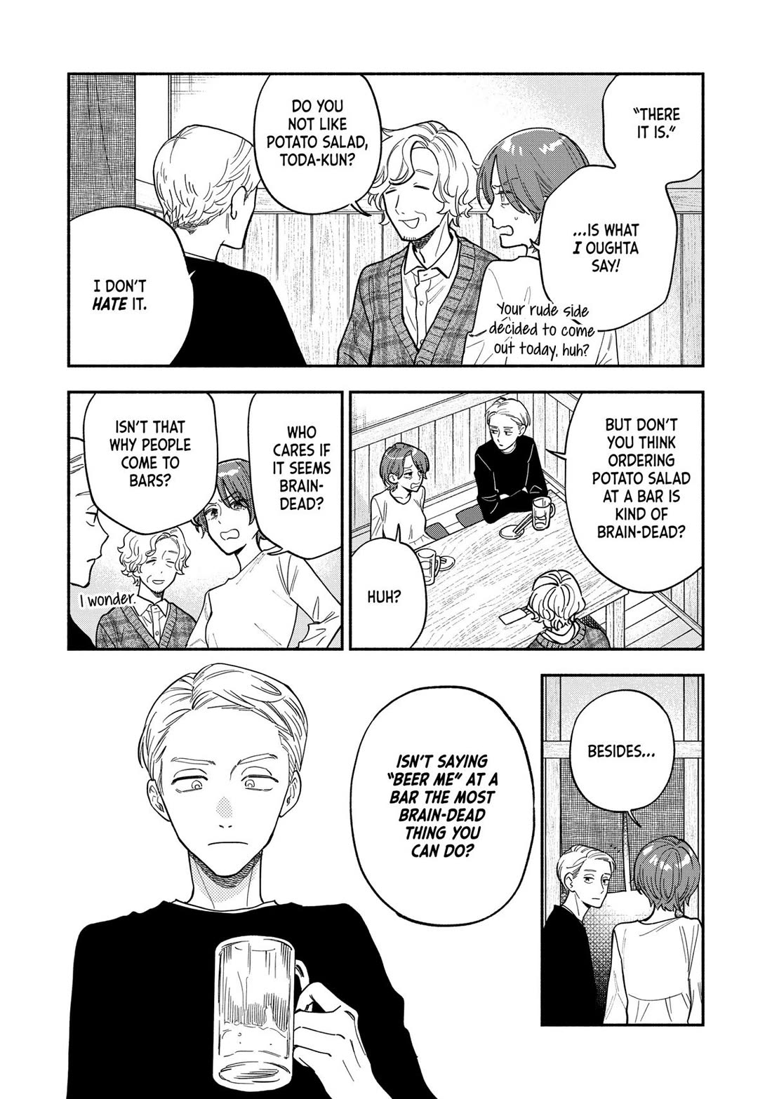 A Rare Marriage: How to Grill Our Love chapter 130 page 3