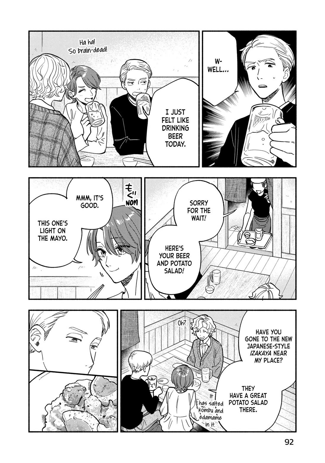 A Rare Marriage: How to Grill Our Love chapter 130 page 4