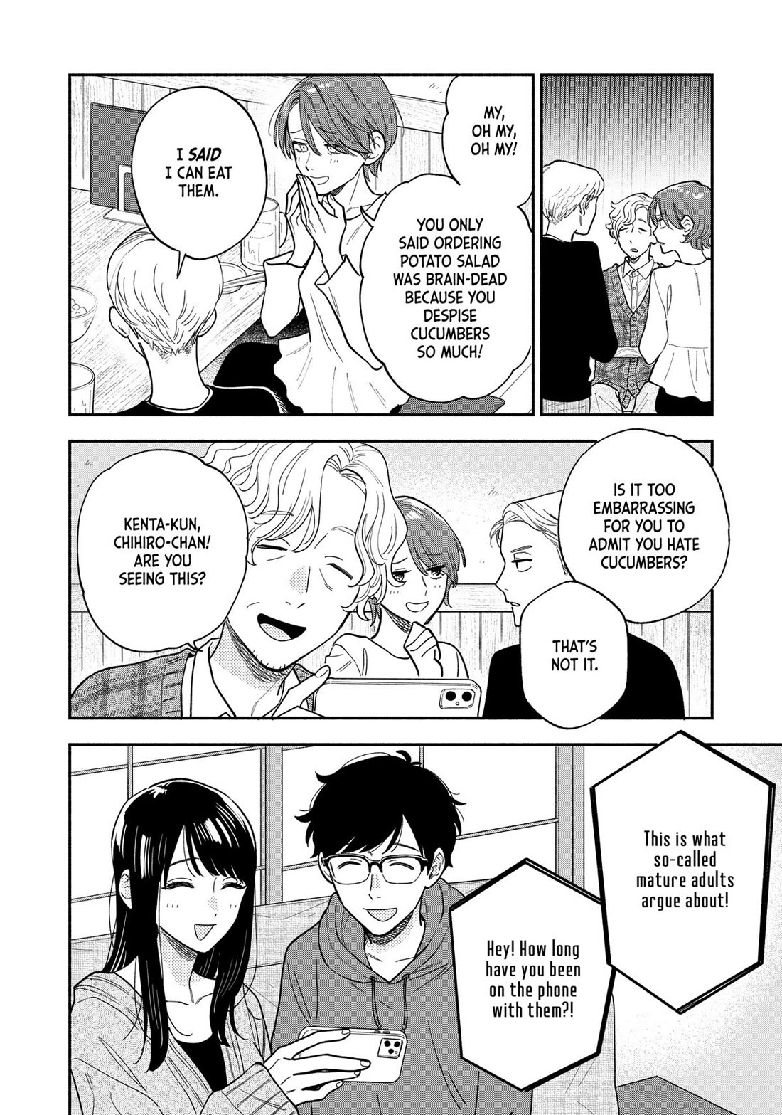 A Rare Marriage: How to Grill Our Love chapter 130 page 8