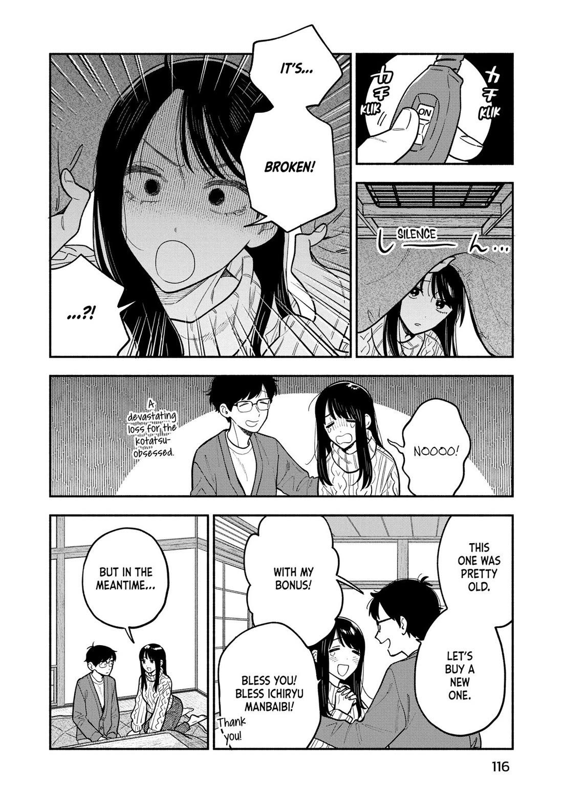 A Rare Marriage: How to Grill Our Love chapter 131 page 12