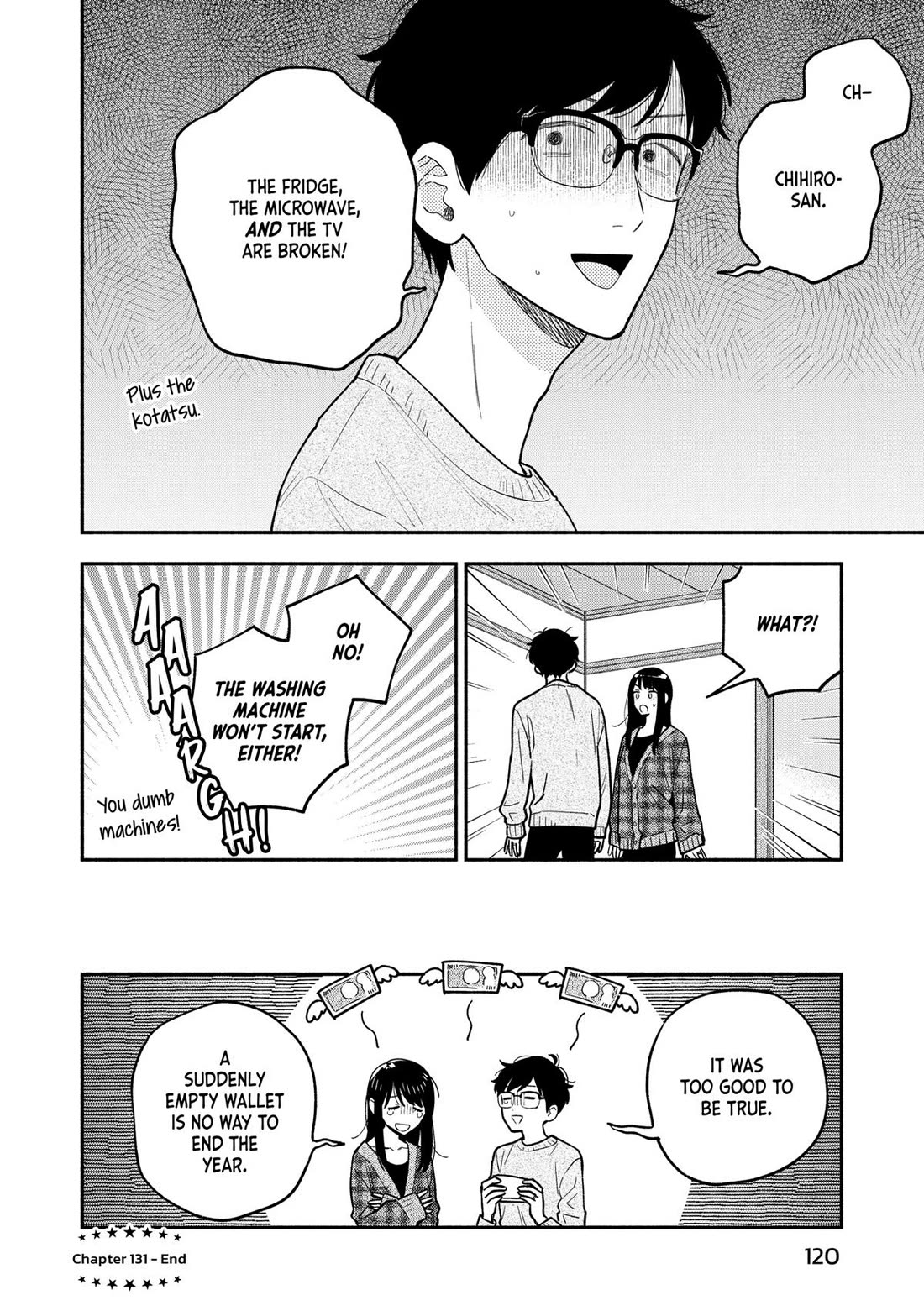 A Rare Marriage: How to Grill Our Love chapter 131 page 16