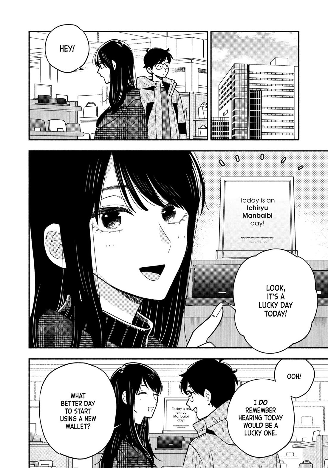 A Rare Marriage: How to Grill Our Love chapter 131 page 2