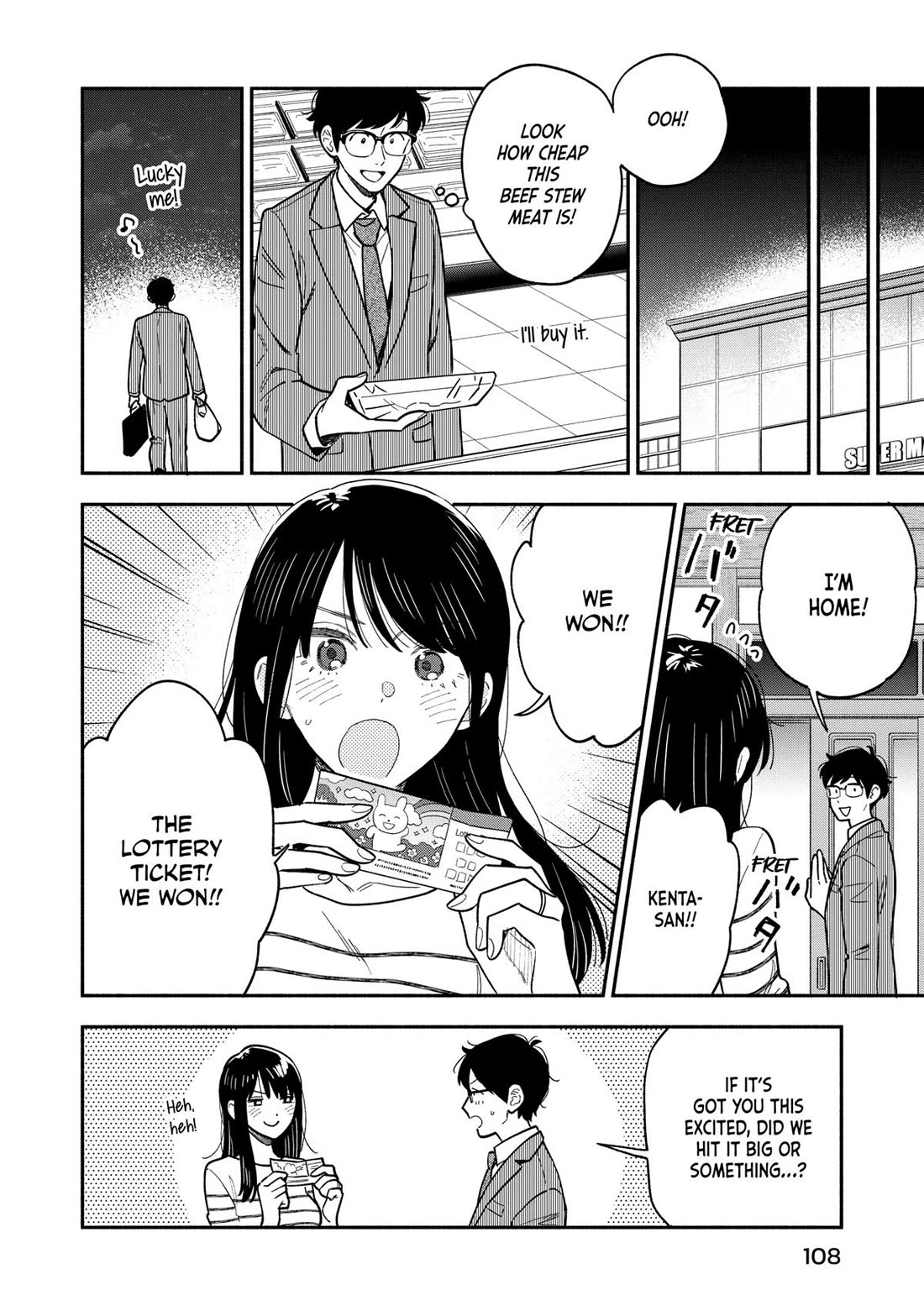 A Rare Marriage: How to Grill Our Love chapter 131 page 4