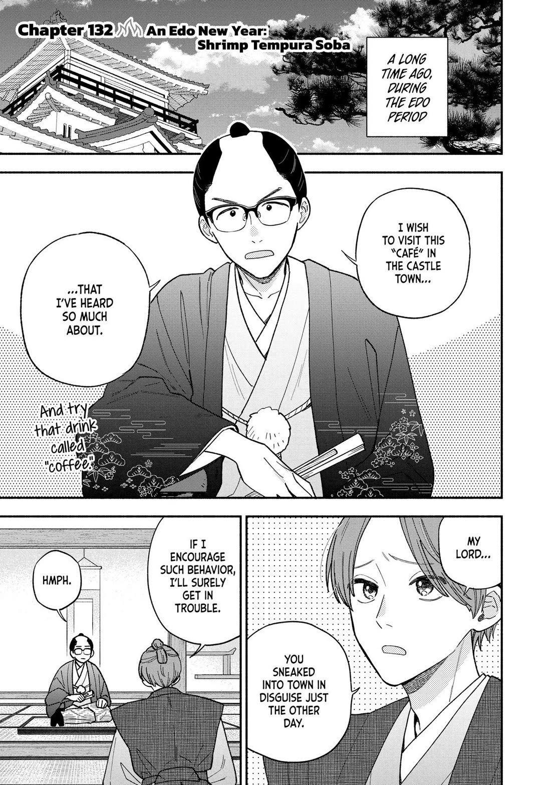 A Rare Marriage: How to Grill Our Love chapter 132 page 1