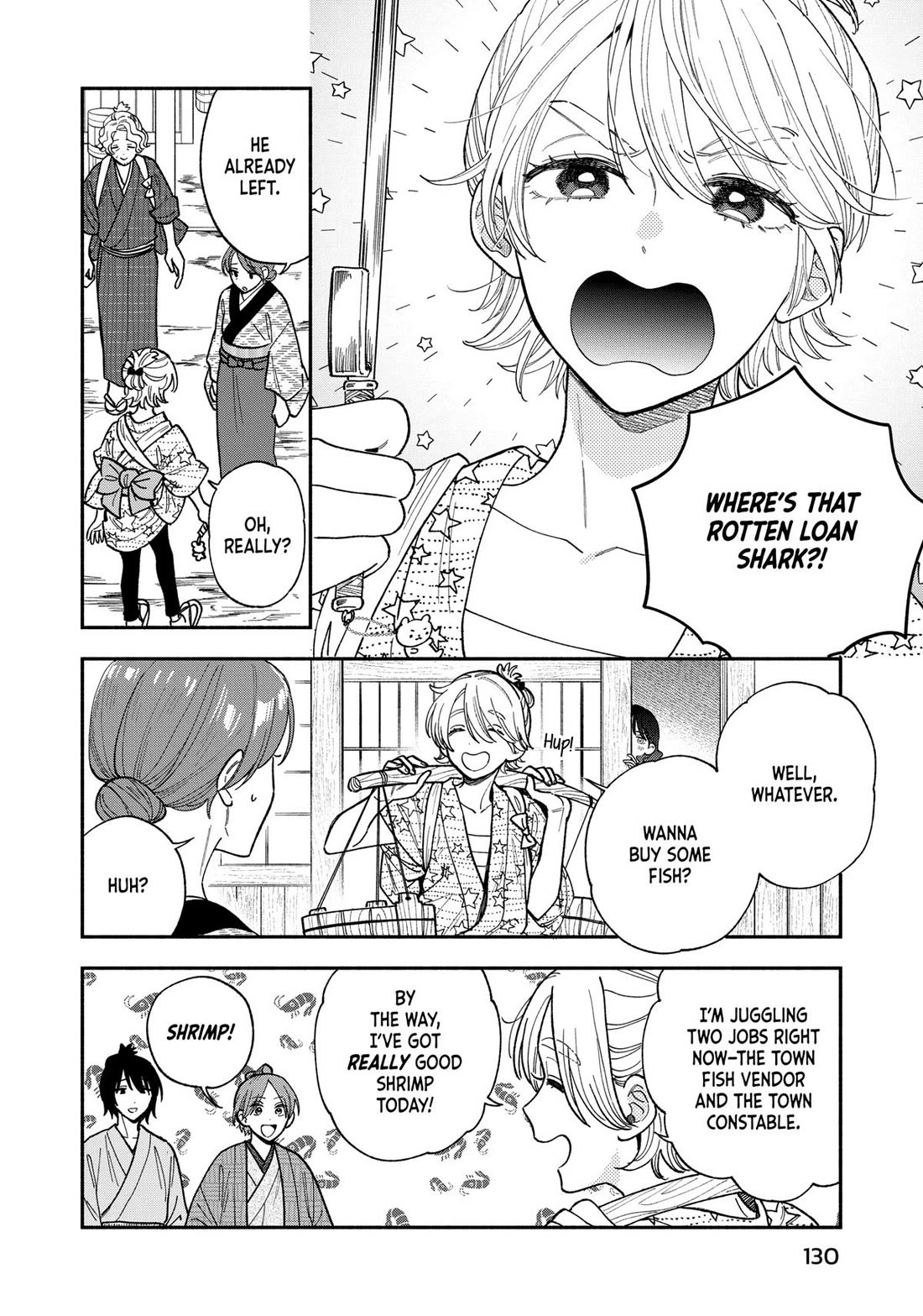 A Rare Marriage: How to Grill Our Love chapter 132 page 10