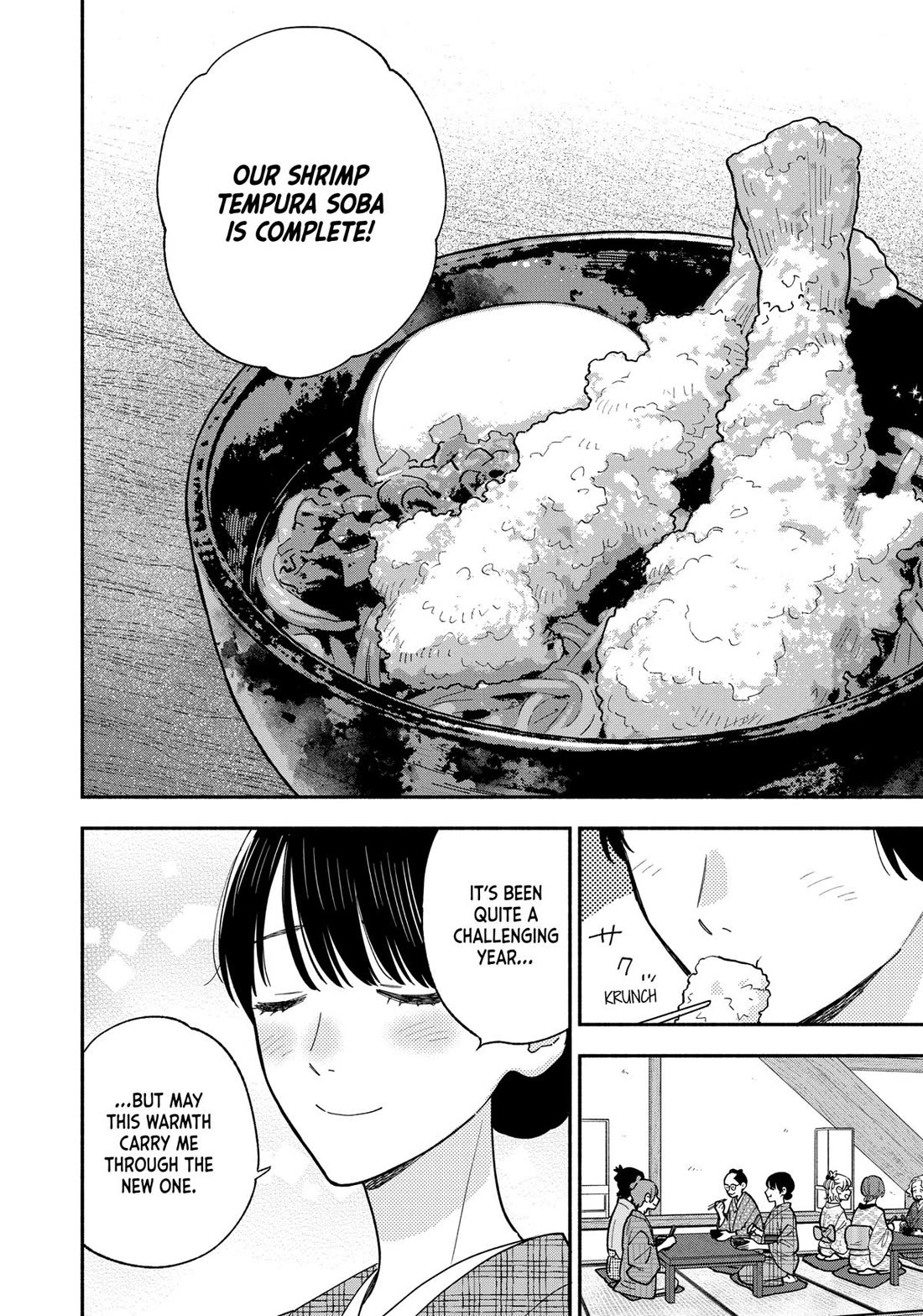 A Rare Marriage: How to Grill Our Love chapter 132 page 14