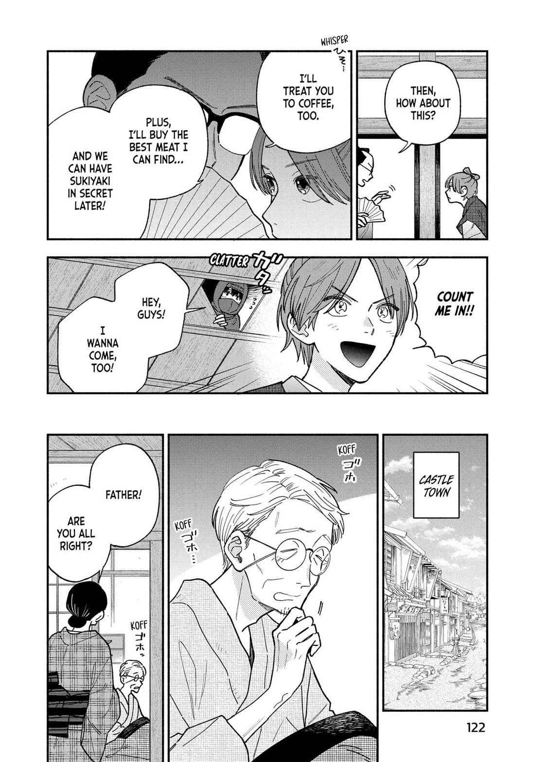 A Rare Marriage: How to Grill Our Love chapter 132 page 2