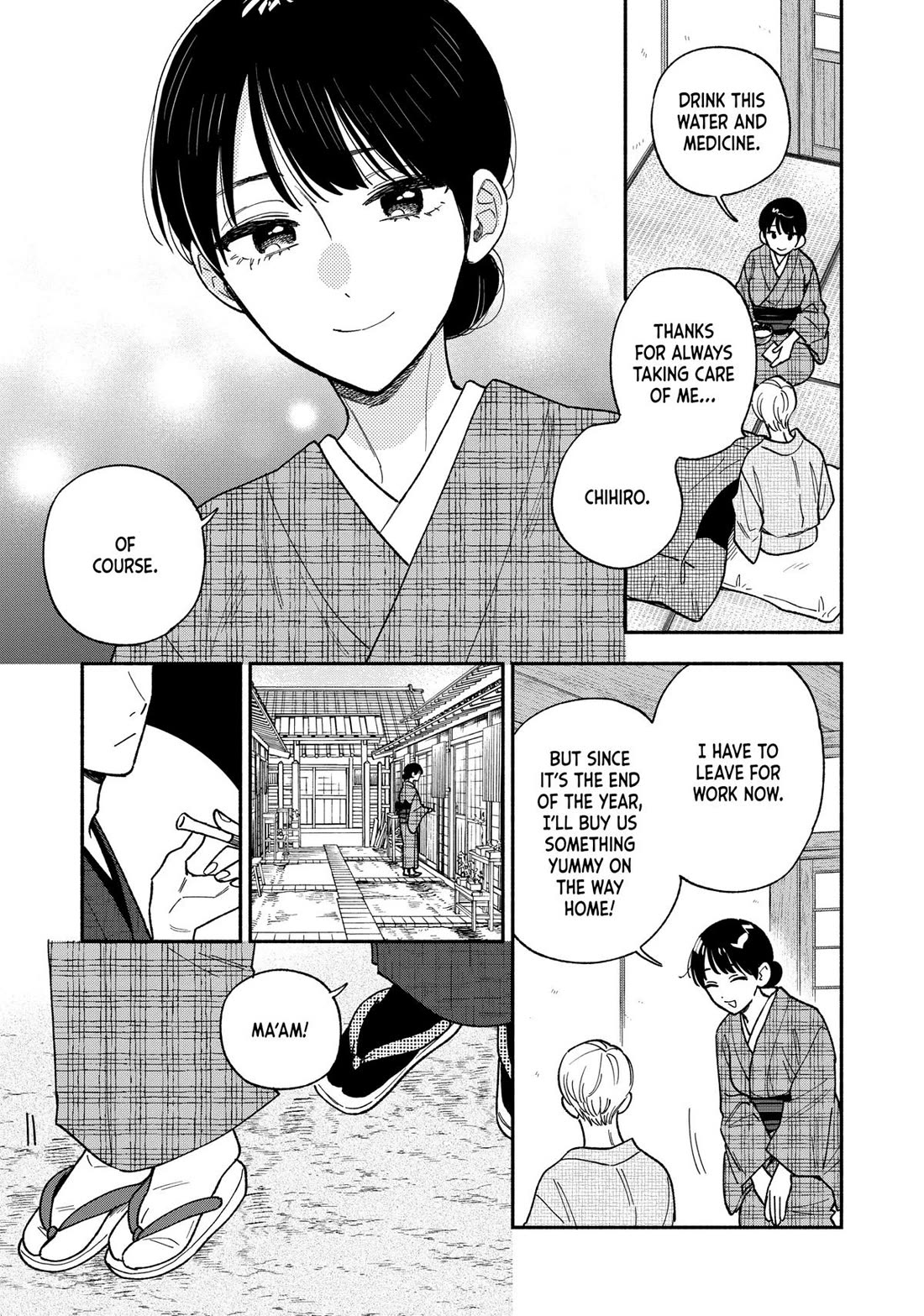 A Rare Marriage: How to Grill Our Love chapter 132 page 3