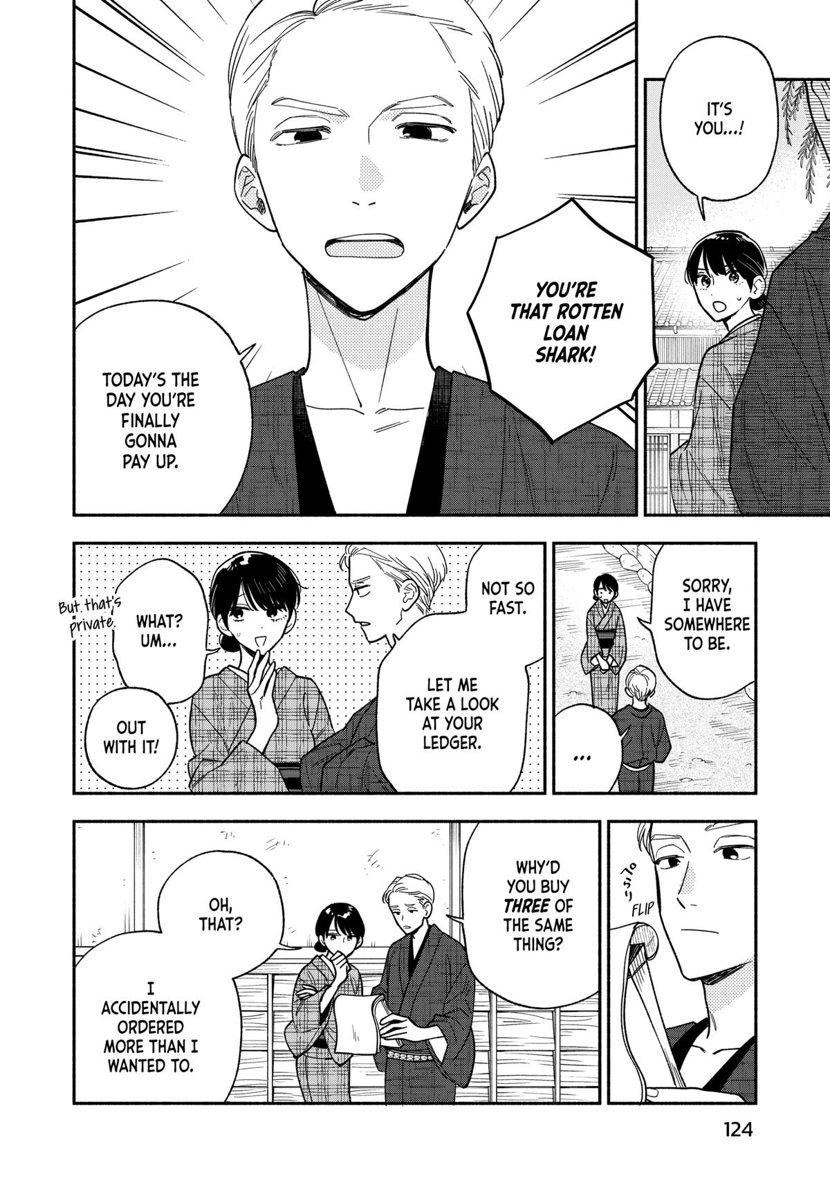 A Rare Marriage: How to Grill Our Love chapter 132 page 4