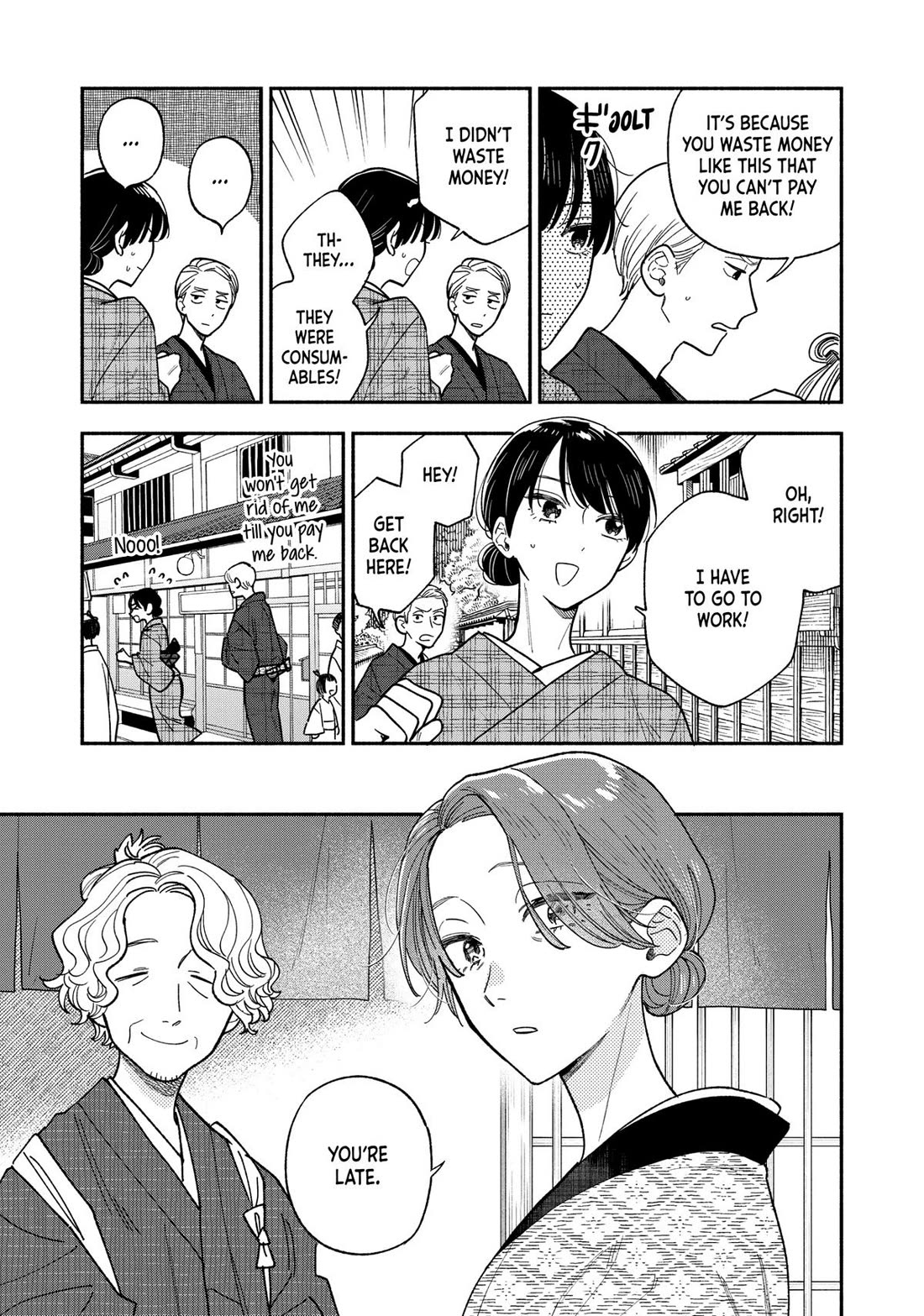 A Rare Marriage: How to Grill Our Love chapter 132 page 5