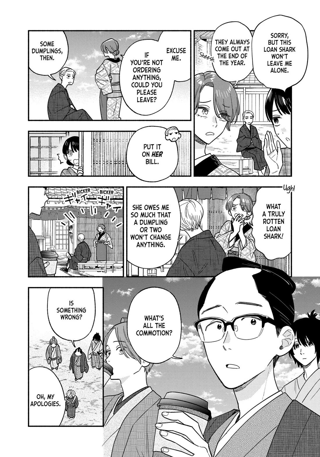 A Rare Marriage: How to Grill Our Love chapter 132 page 6