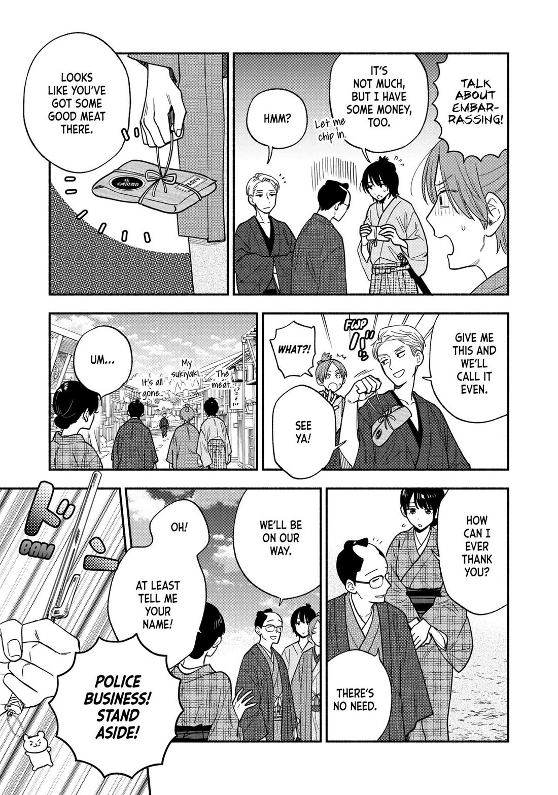 A Rare Marriage: How to Grill Our Love chapter 132 page 9